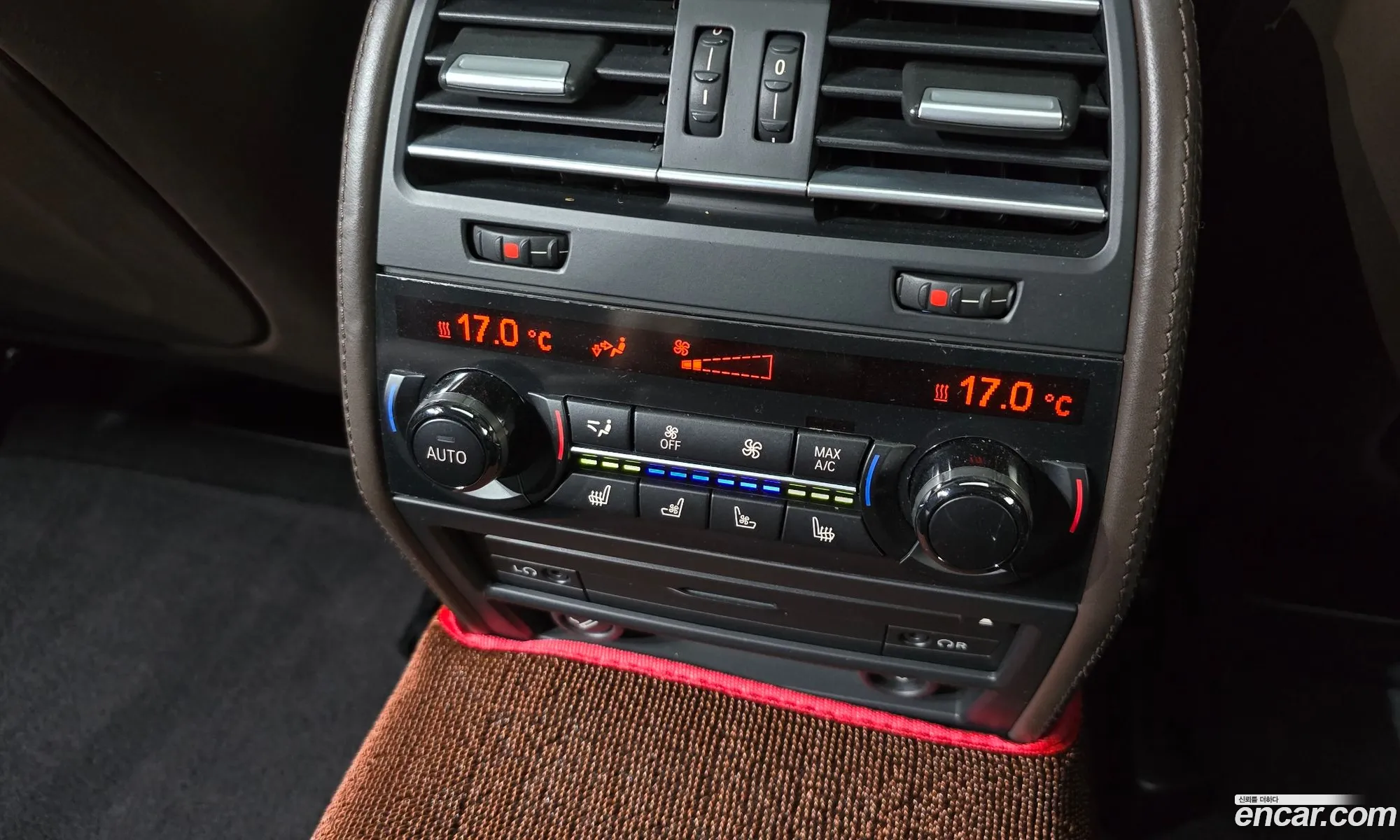BMW 7 Series 2015 — 5