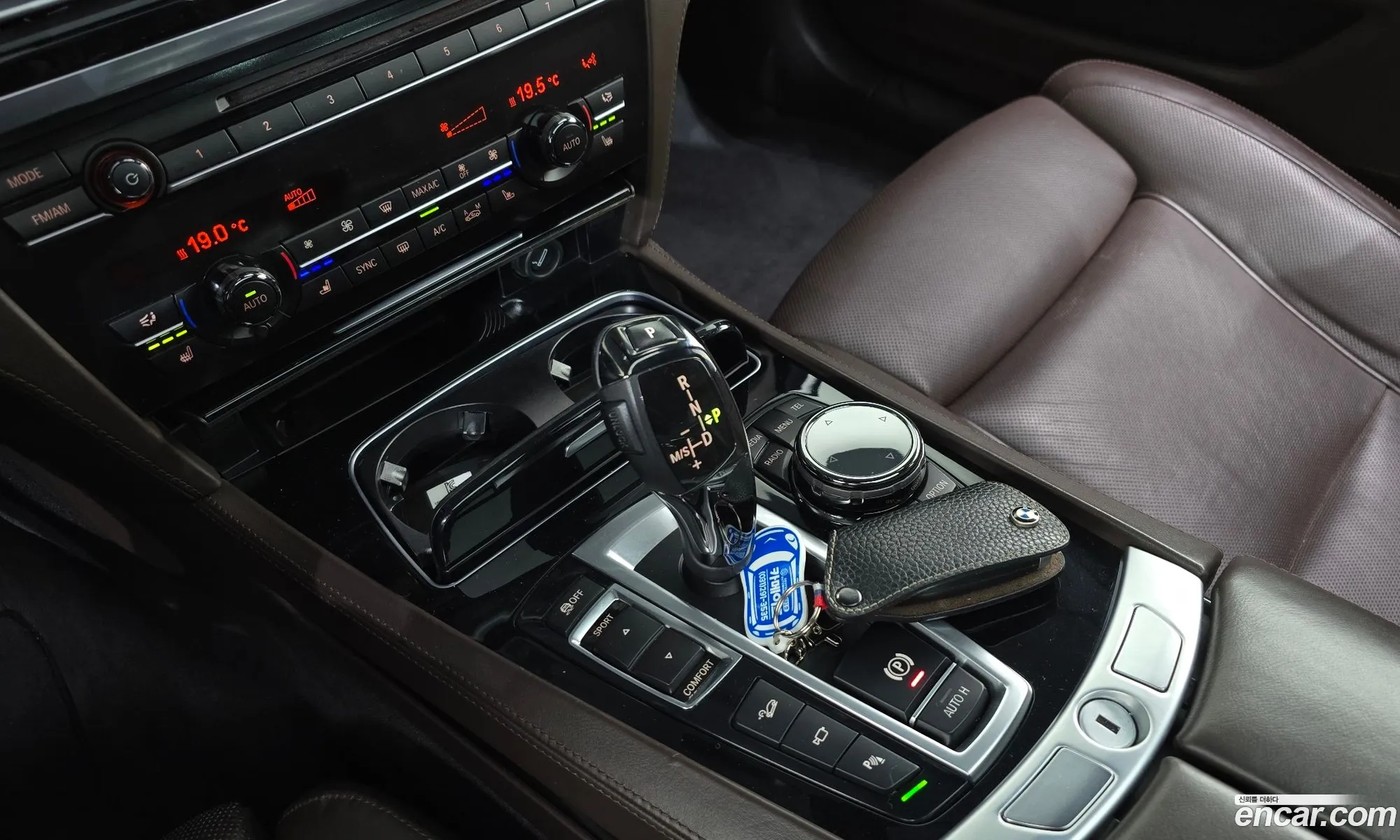 BMW 7 Series 2015 — 6