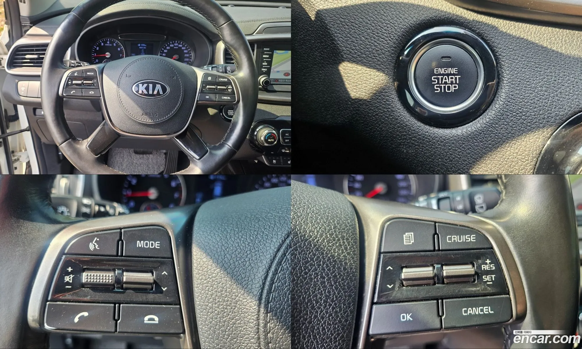 Kia Sorento 2017 — 5