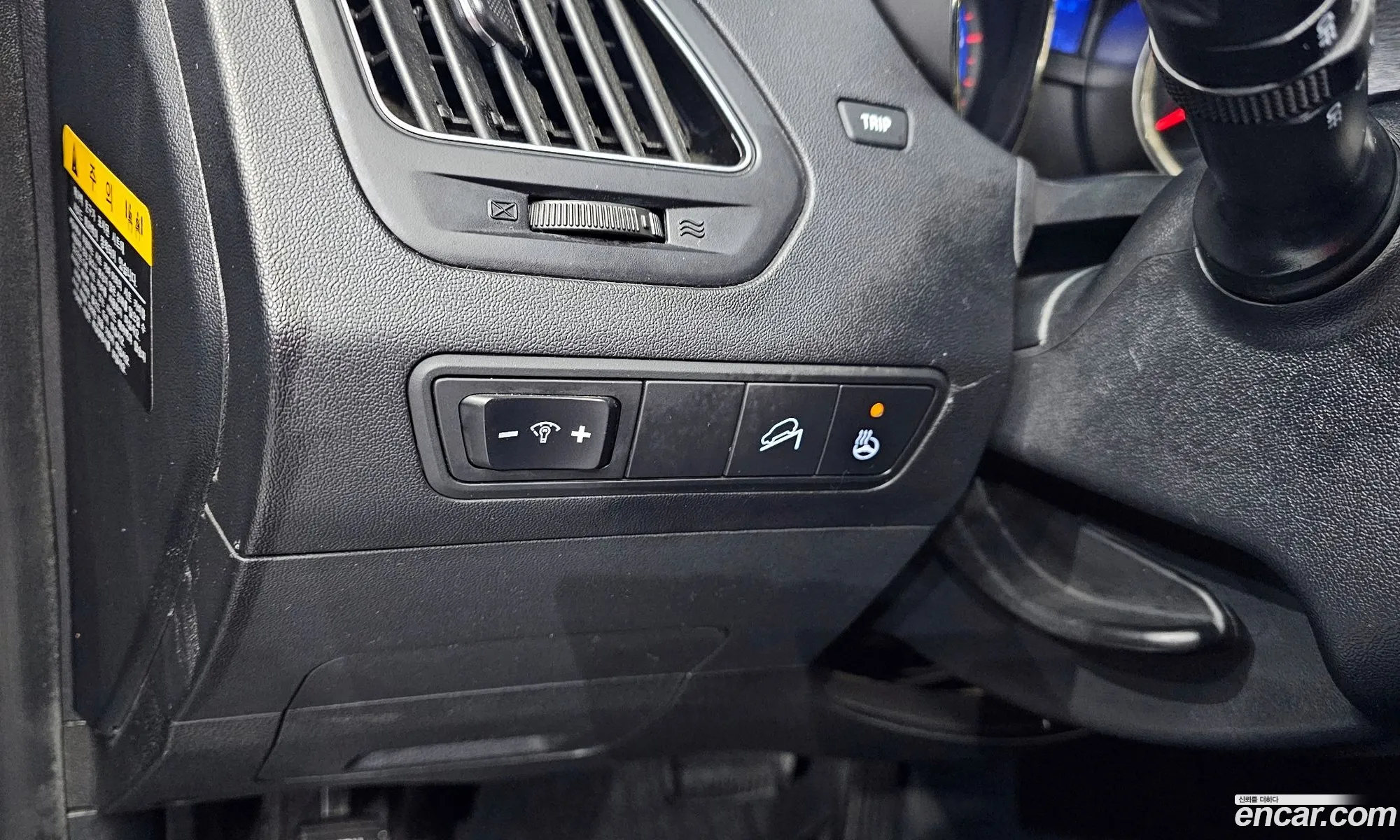 Hyundai Tucson ix 2011 — 14