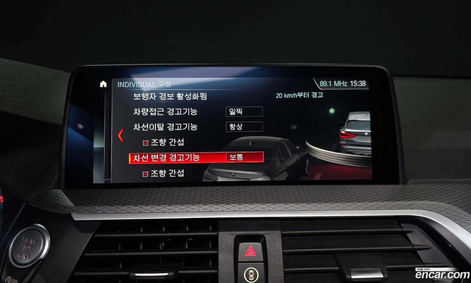 BMW X3 2019 WBAUZ3109KLT05177 — 4