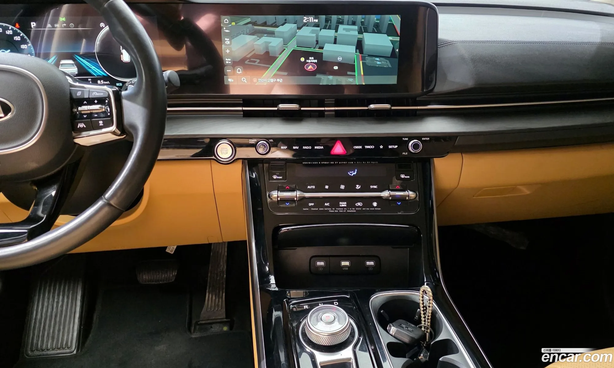 Kia Carnival 2021 KNANE81BBMS098756 — 7