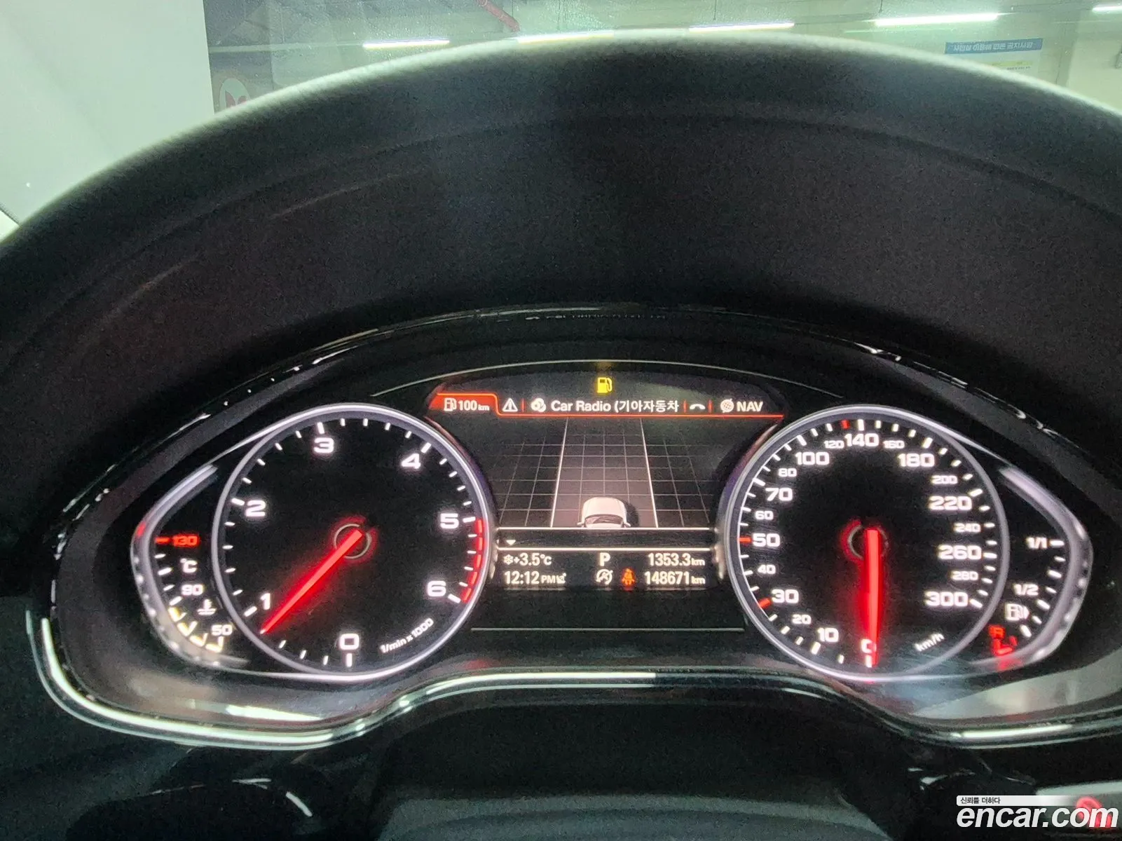 Audi A8 2014 — 5