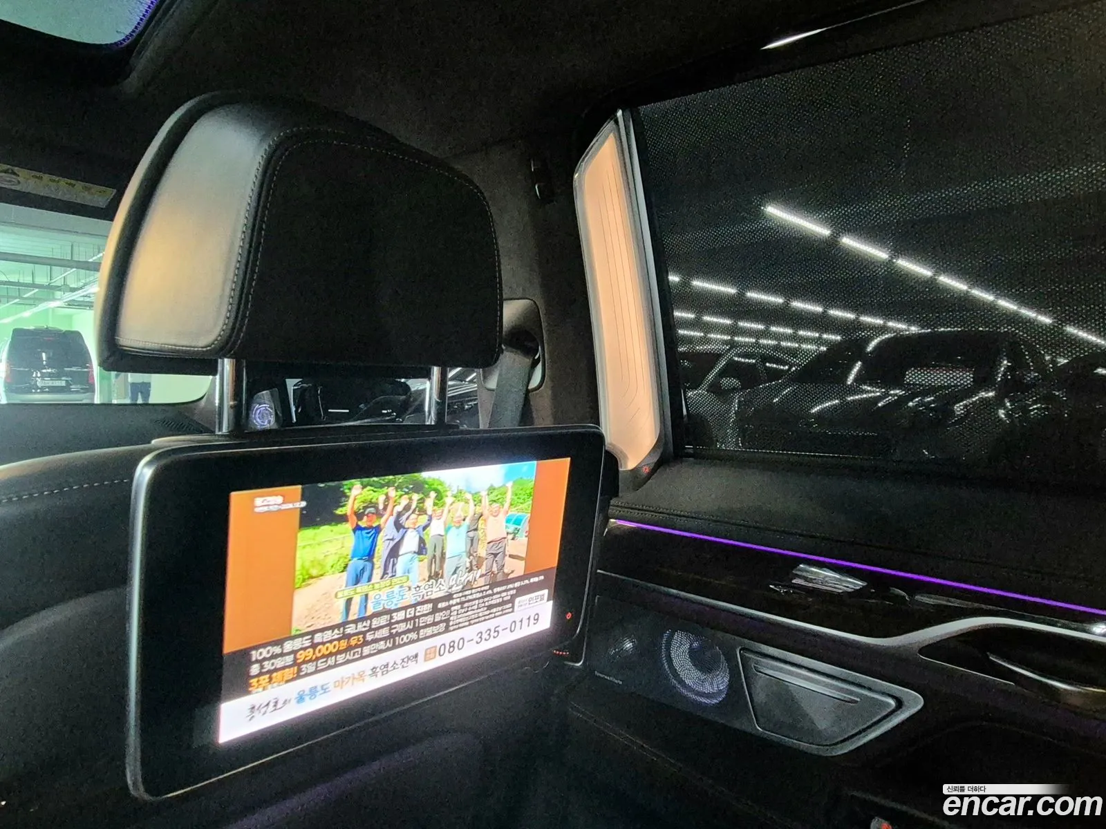 BMW 7 Series 2016 — 14