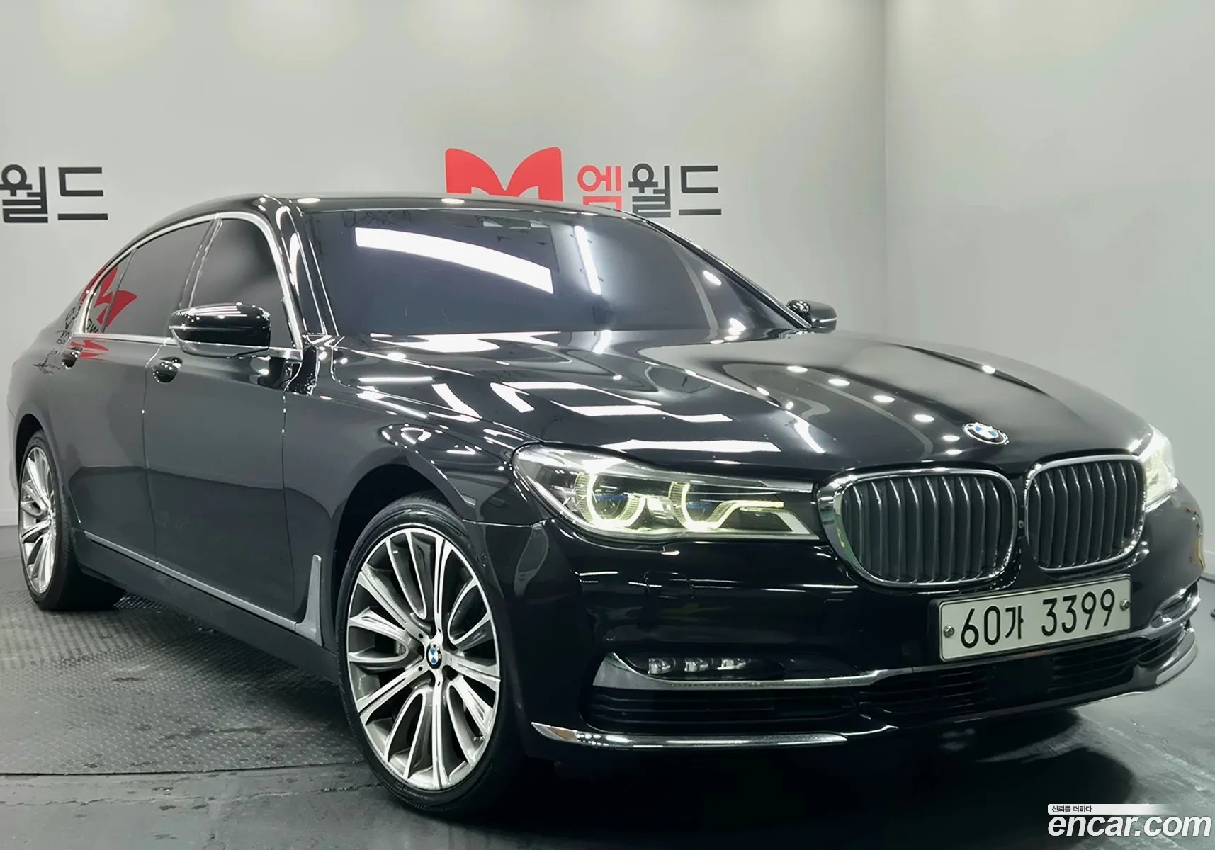 BMW 7 Series 2016 — 11