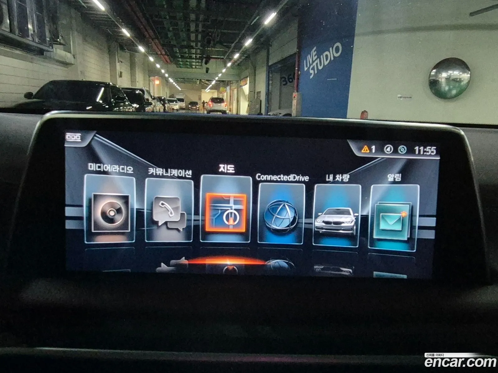 BMW 7 Series 2016 — 3