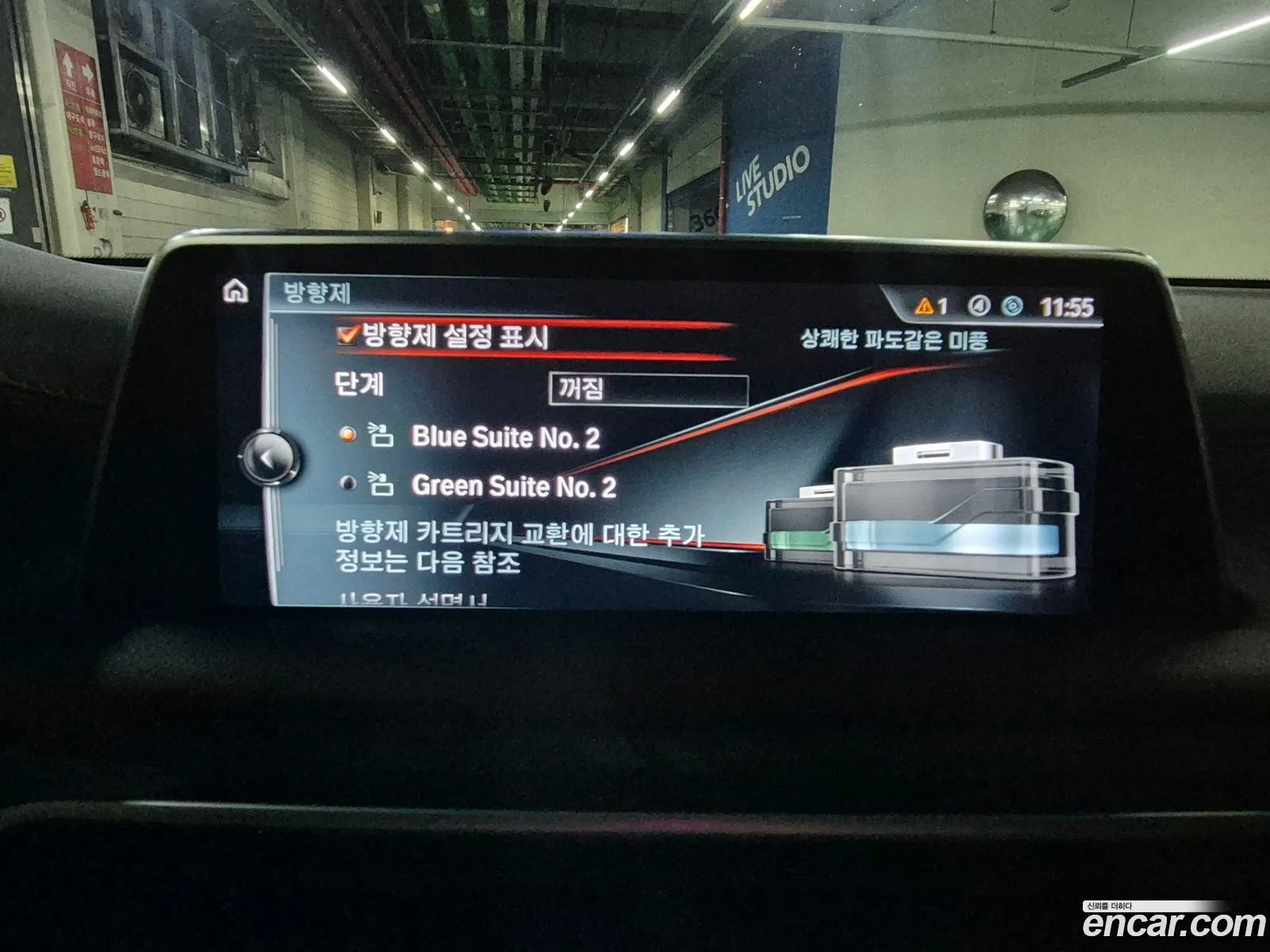 BMW 7 Series 2016 — 2