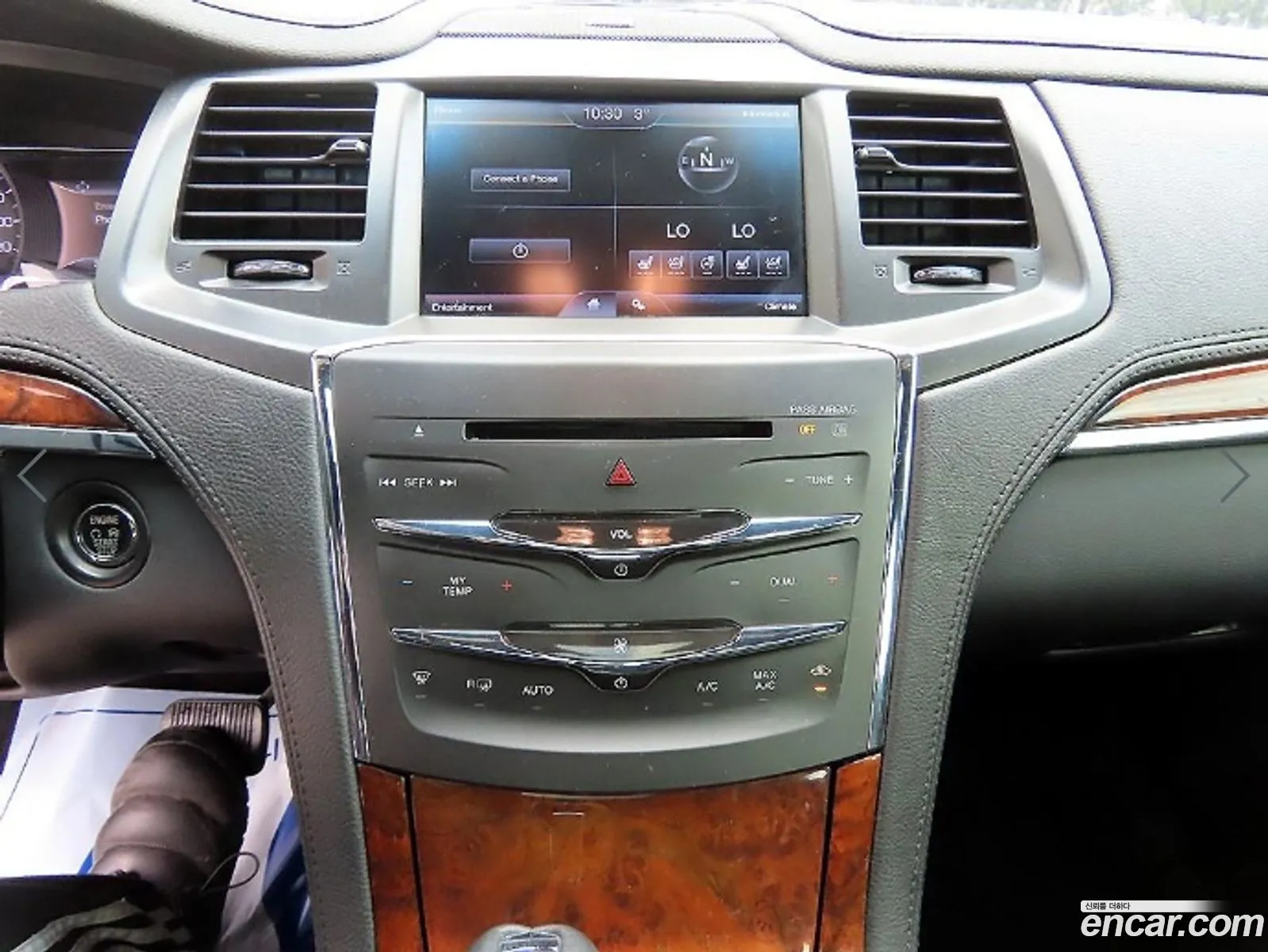 Lincoln MKS 2013 — 3