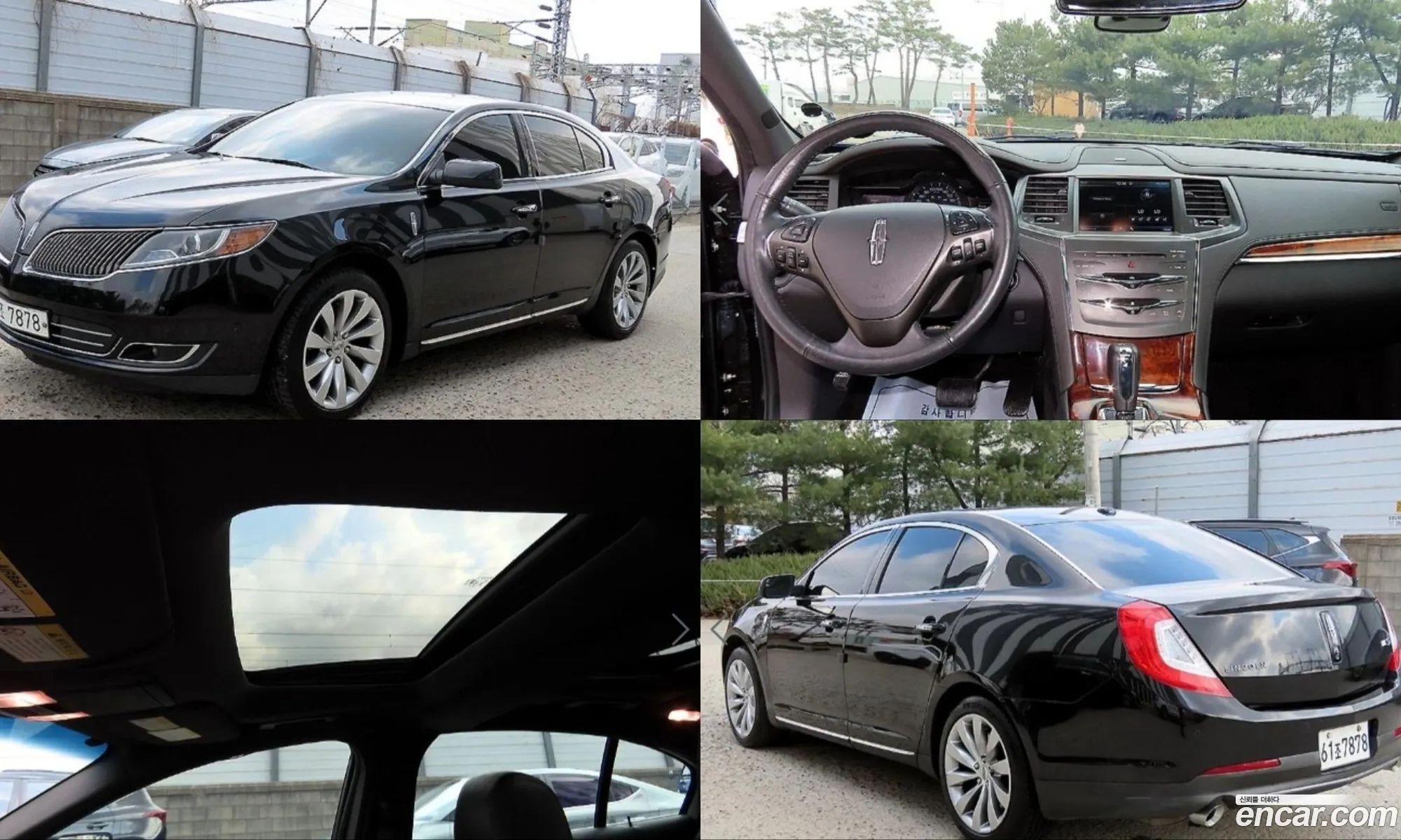 Lincoln MKS 2013 — 20