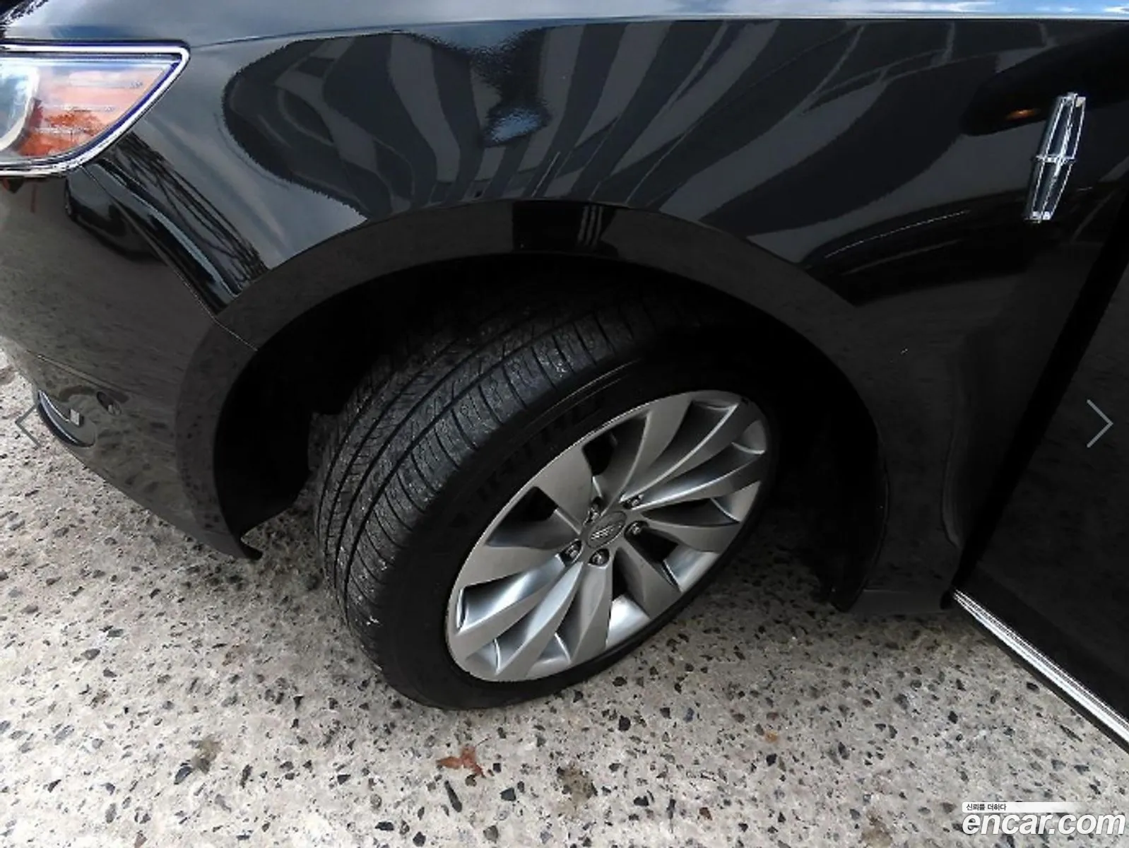 Lincoln MKS 2013 — 7