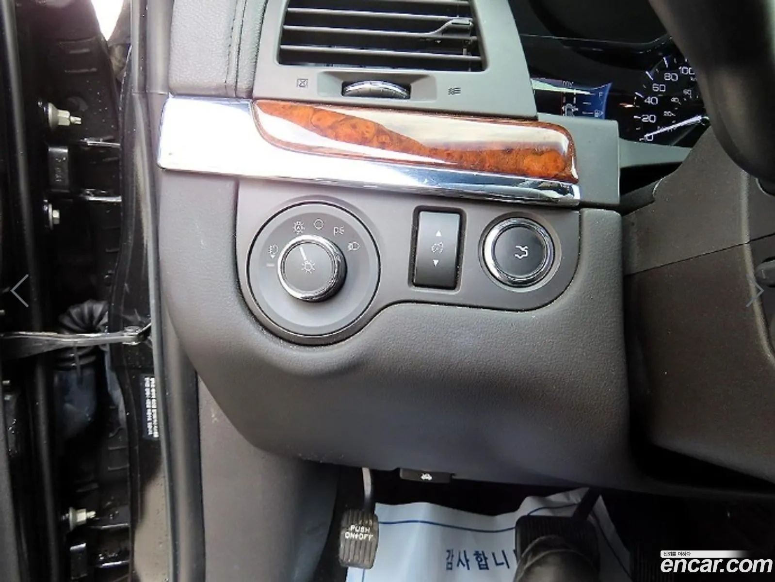 Lincoln MKS