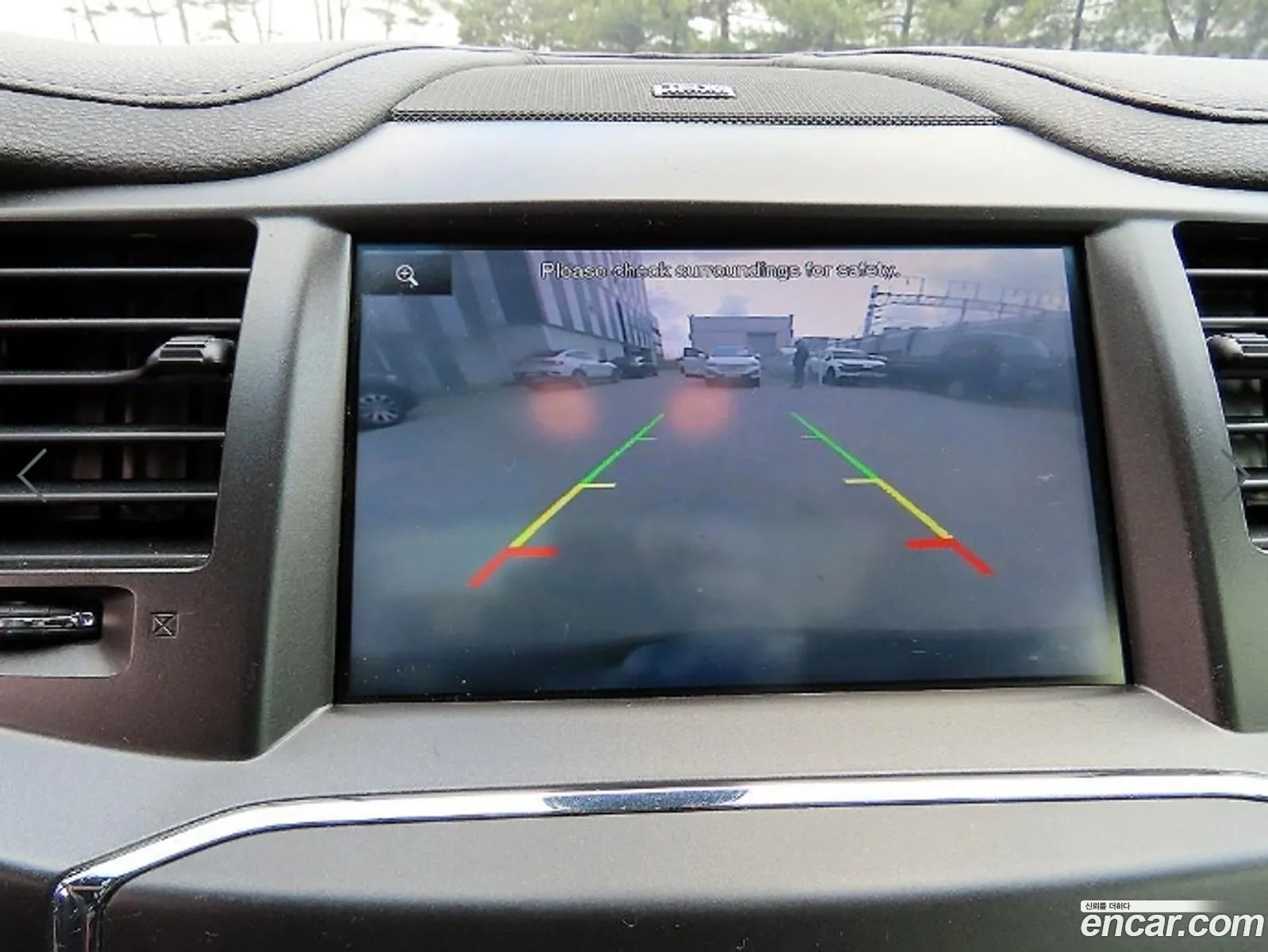 Lincoln MKS 2013 — 4