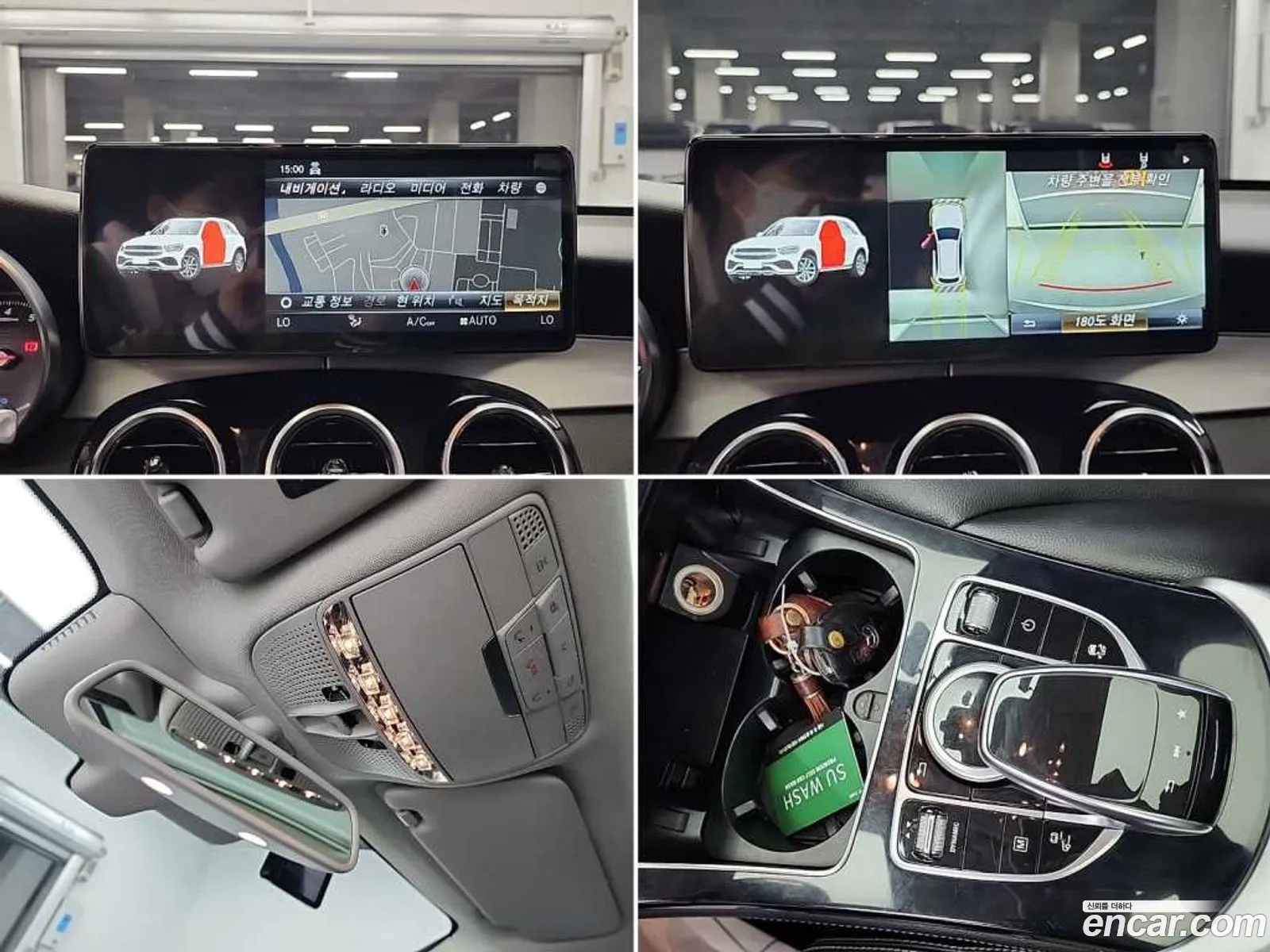 Mercedes-Benz GLC-Class X253 2018 — 11