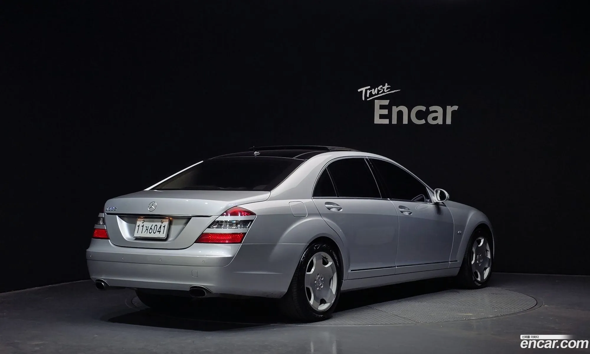 Mercedes-Benz S-Class W221 2007 — 5