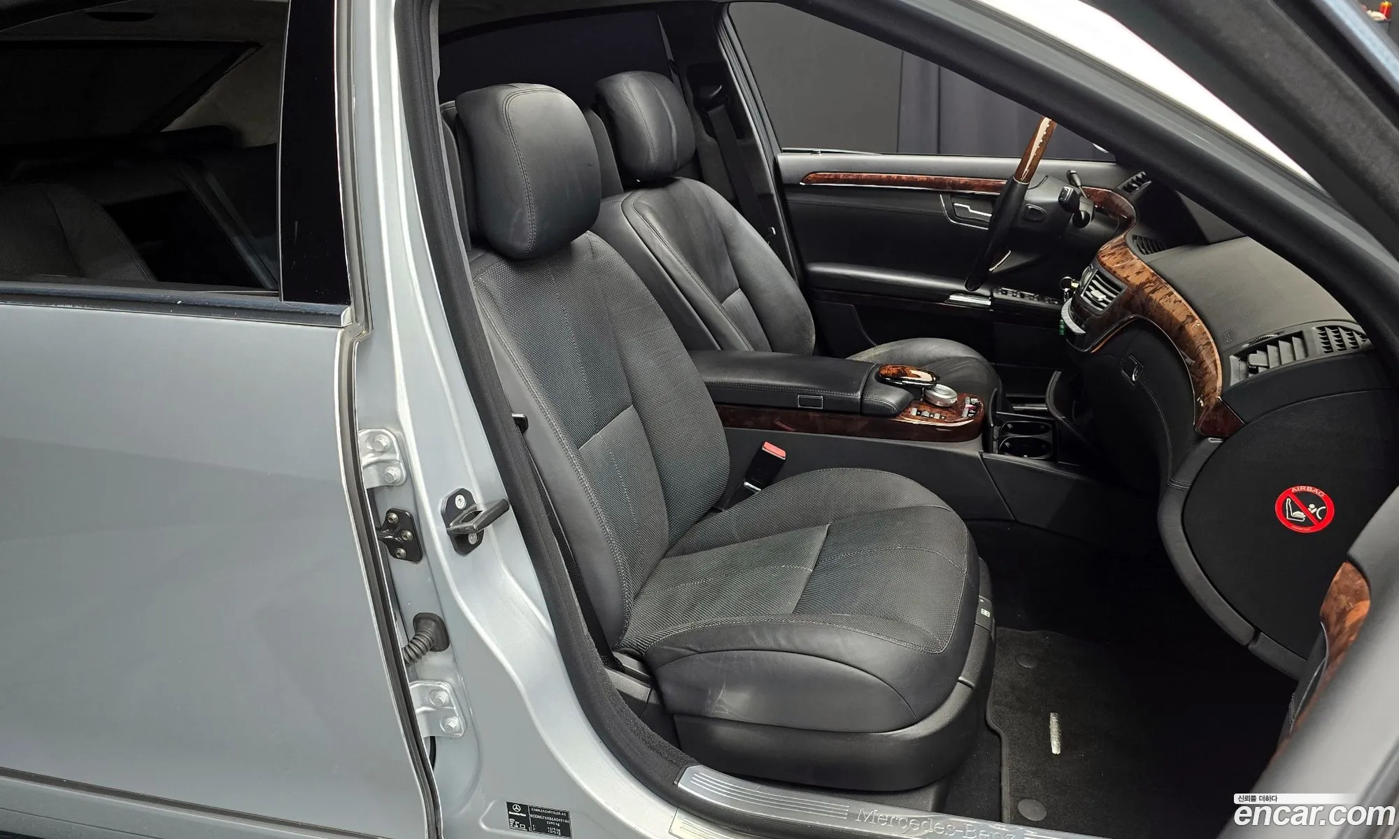 Mercedes-Benz S-Class W221 2007 — 14