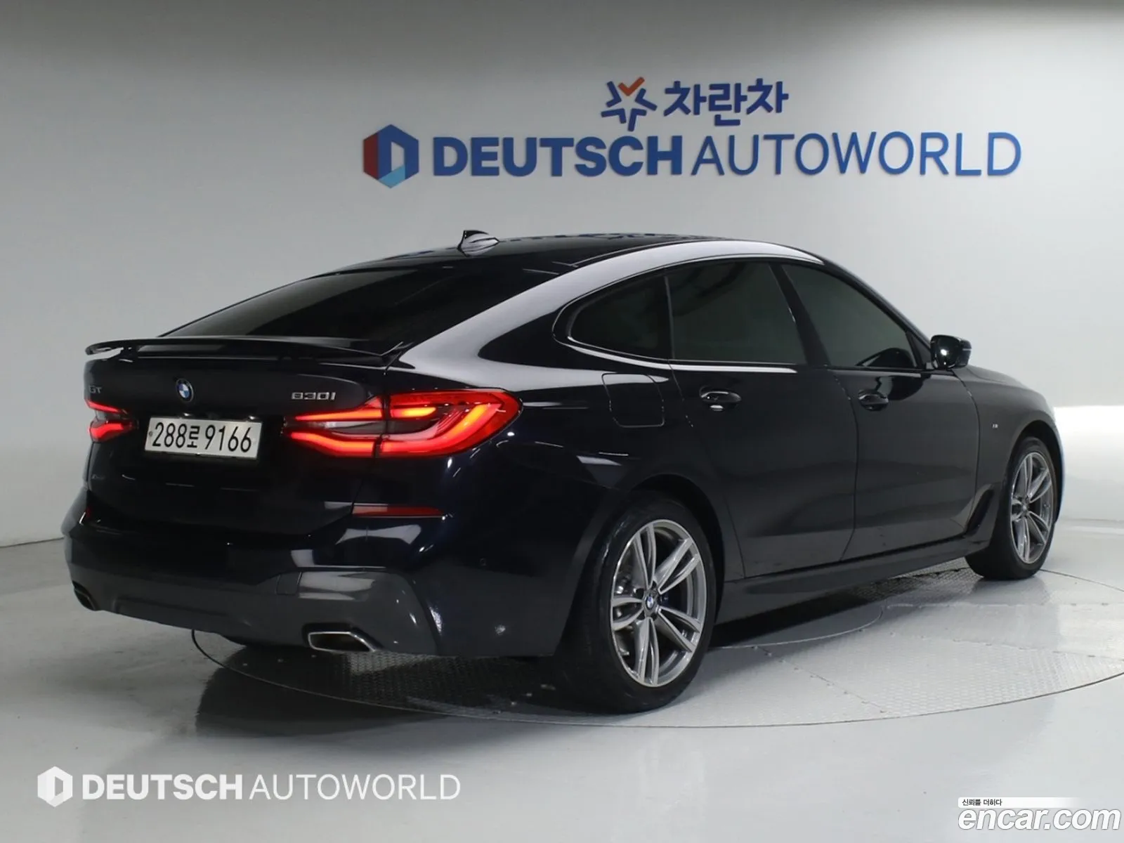 BMW 6 Series GT 2020 — 12