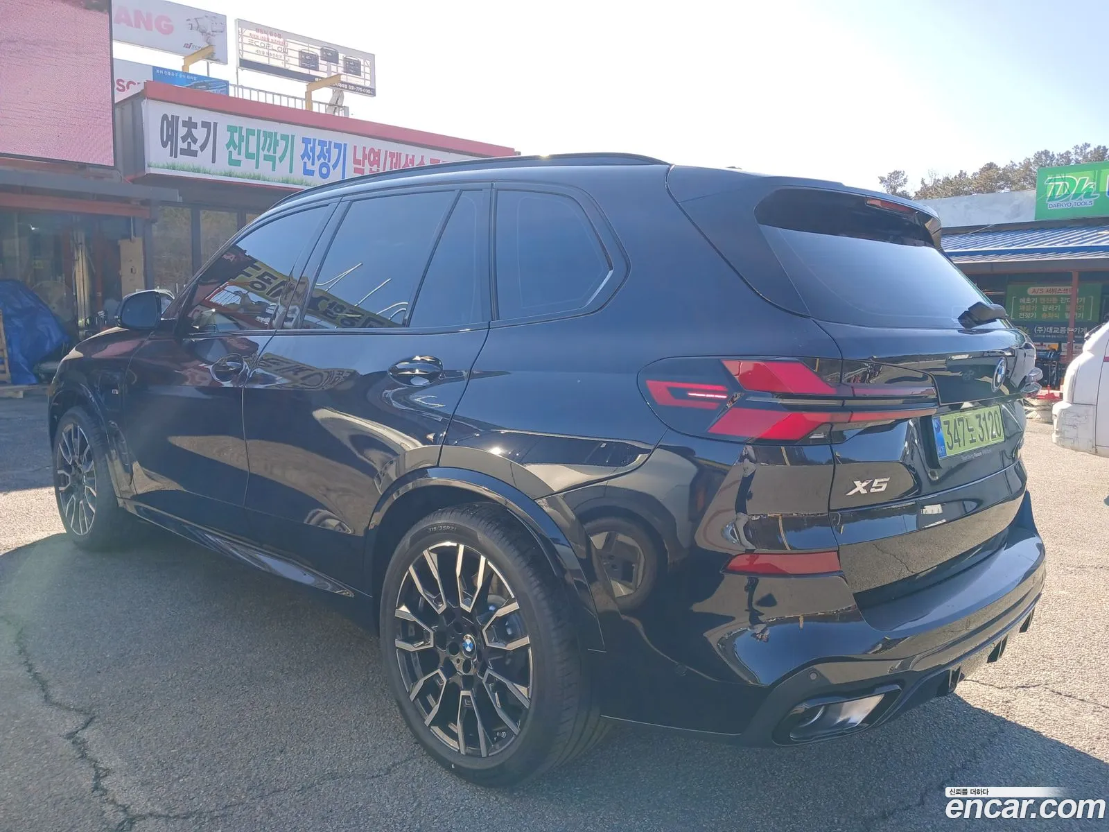 BMW X5 2026 — 12