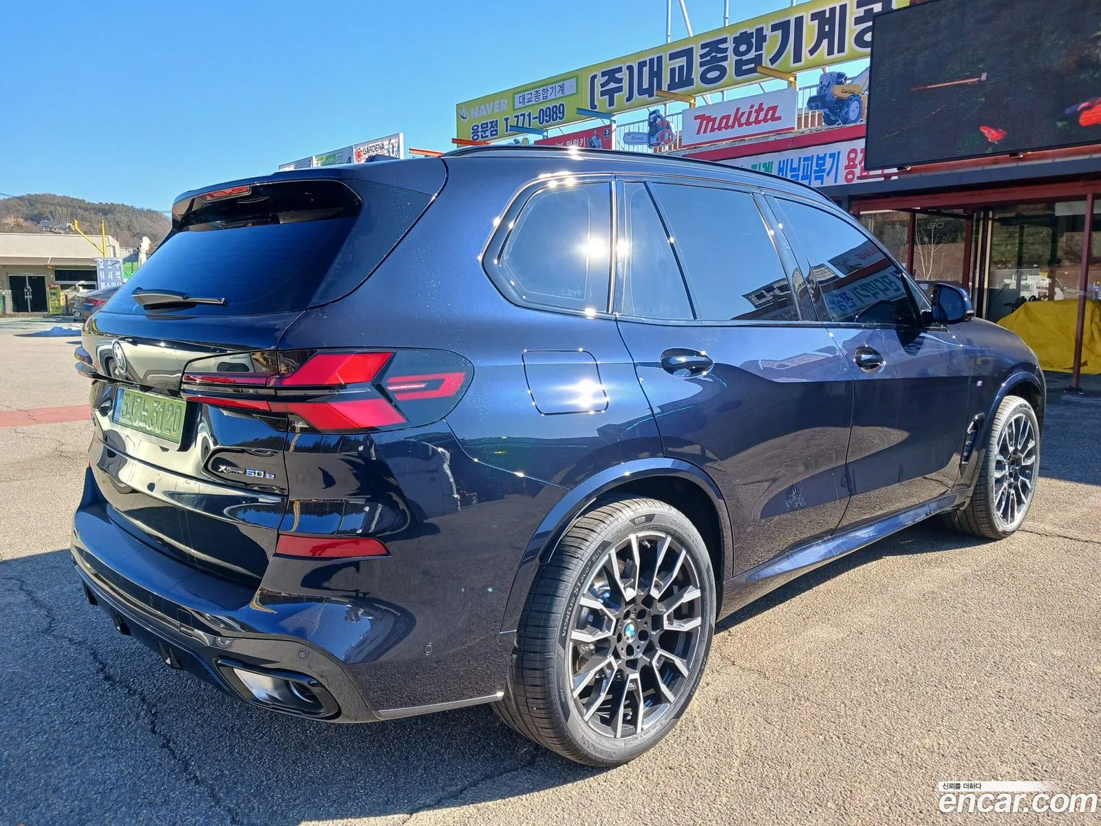 BMW X5 2026 — 3