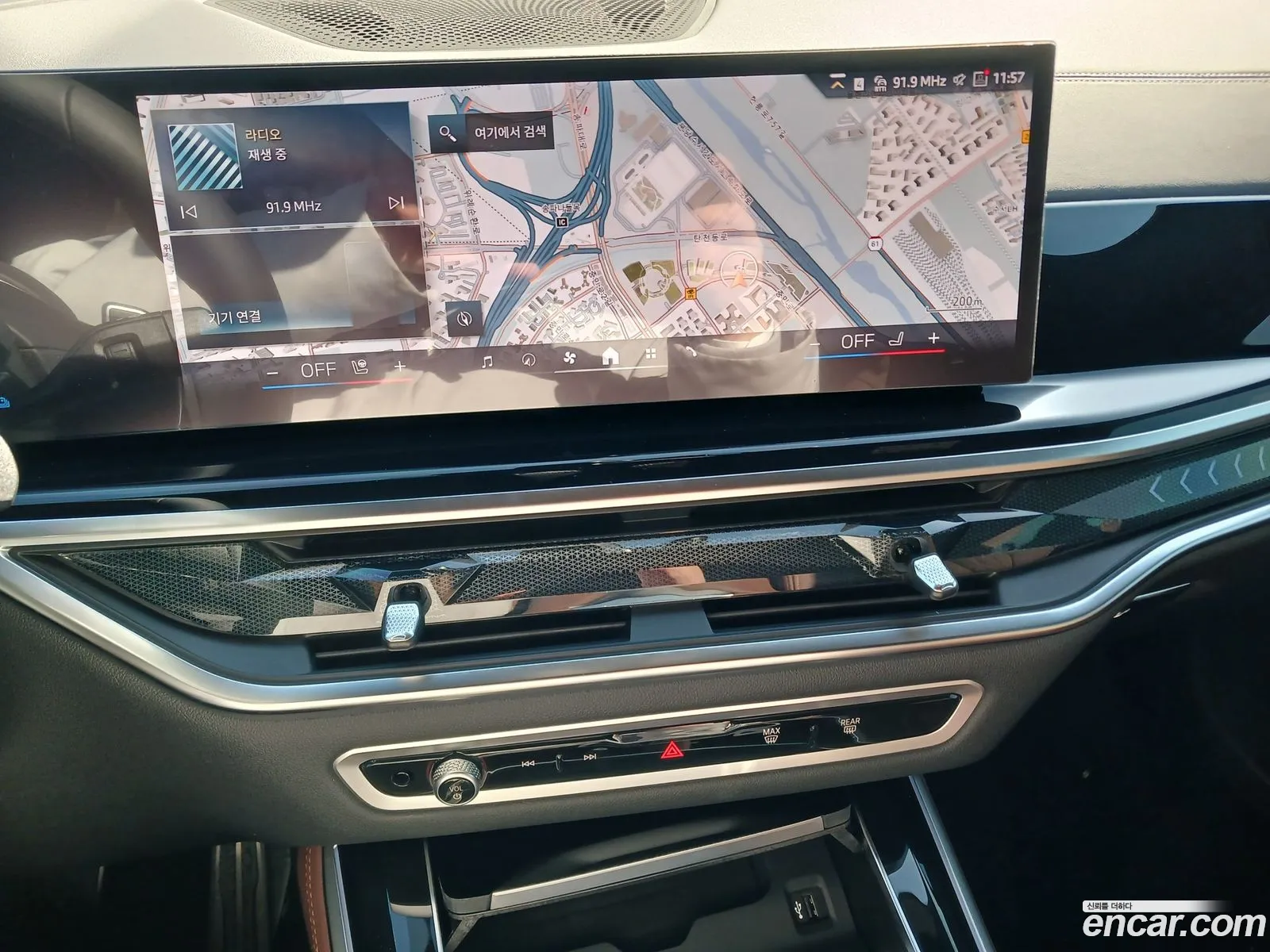 BMW X5 2026 — 5
