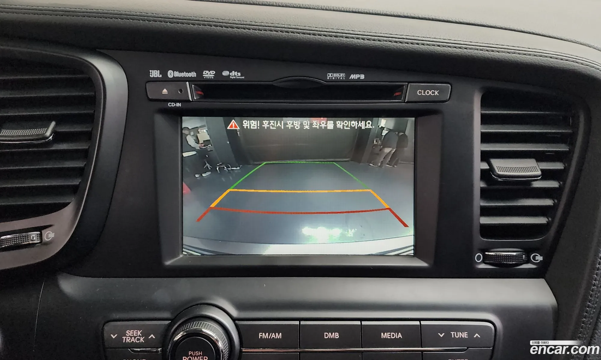 Kia K5 Hybrid 2011 — 8