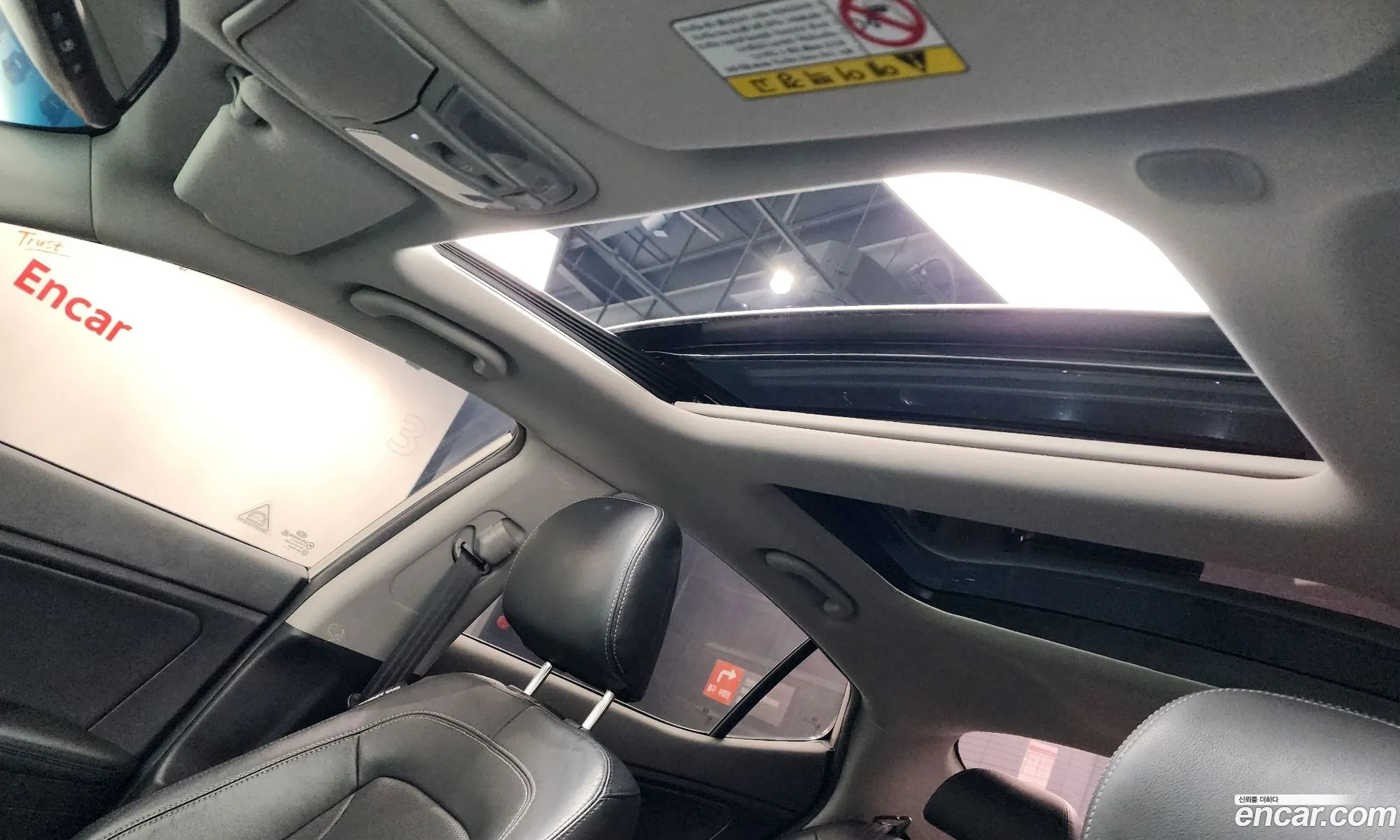 Kia K5 Hybrid 2011 — 12