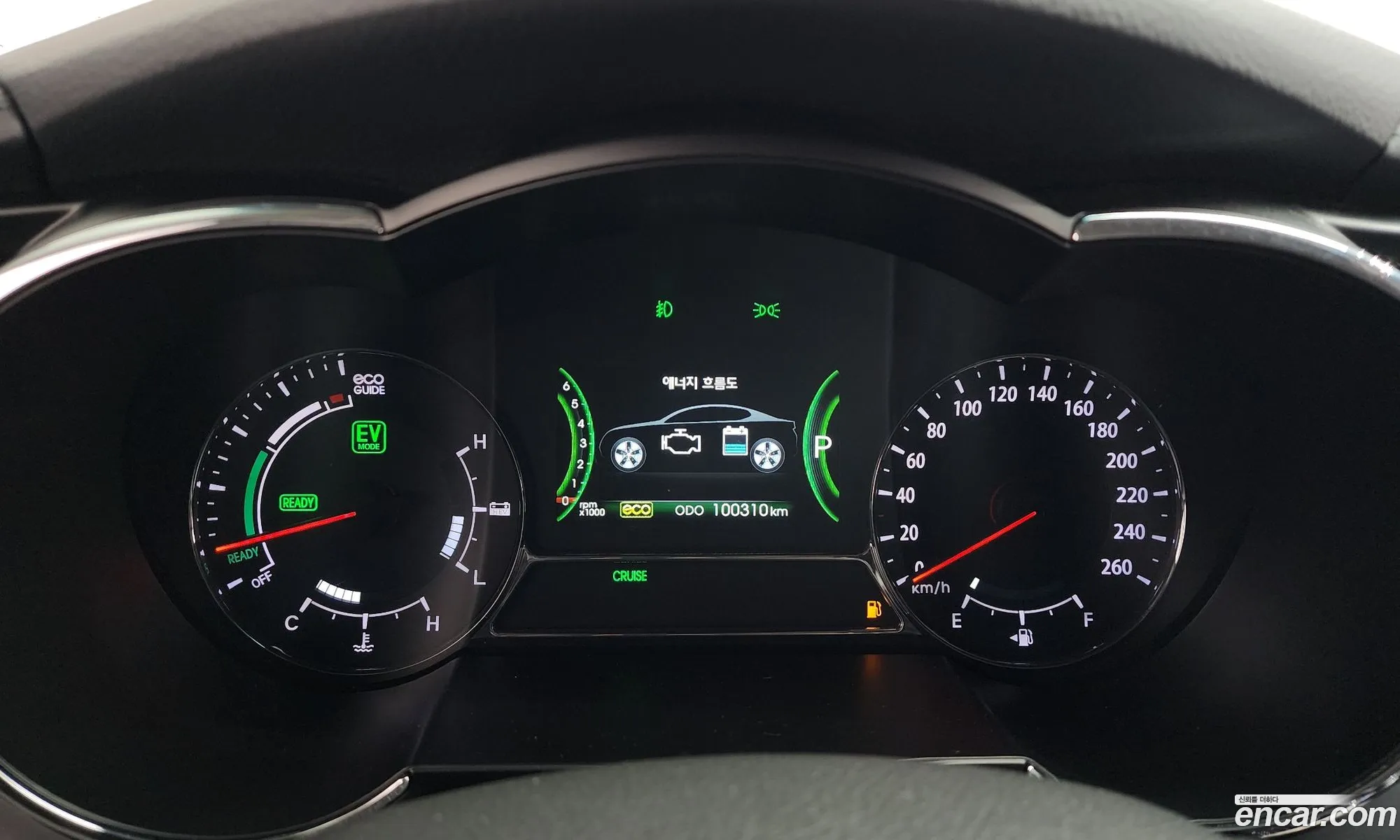 Kia K5 Hybrid 2011 — 5