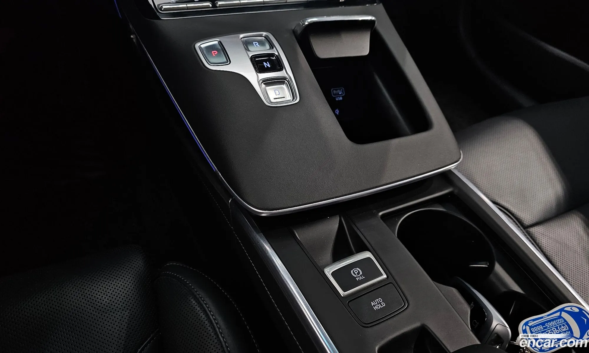 Hyundai Grandeur IG 2021 — 12