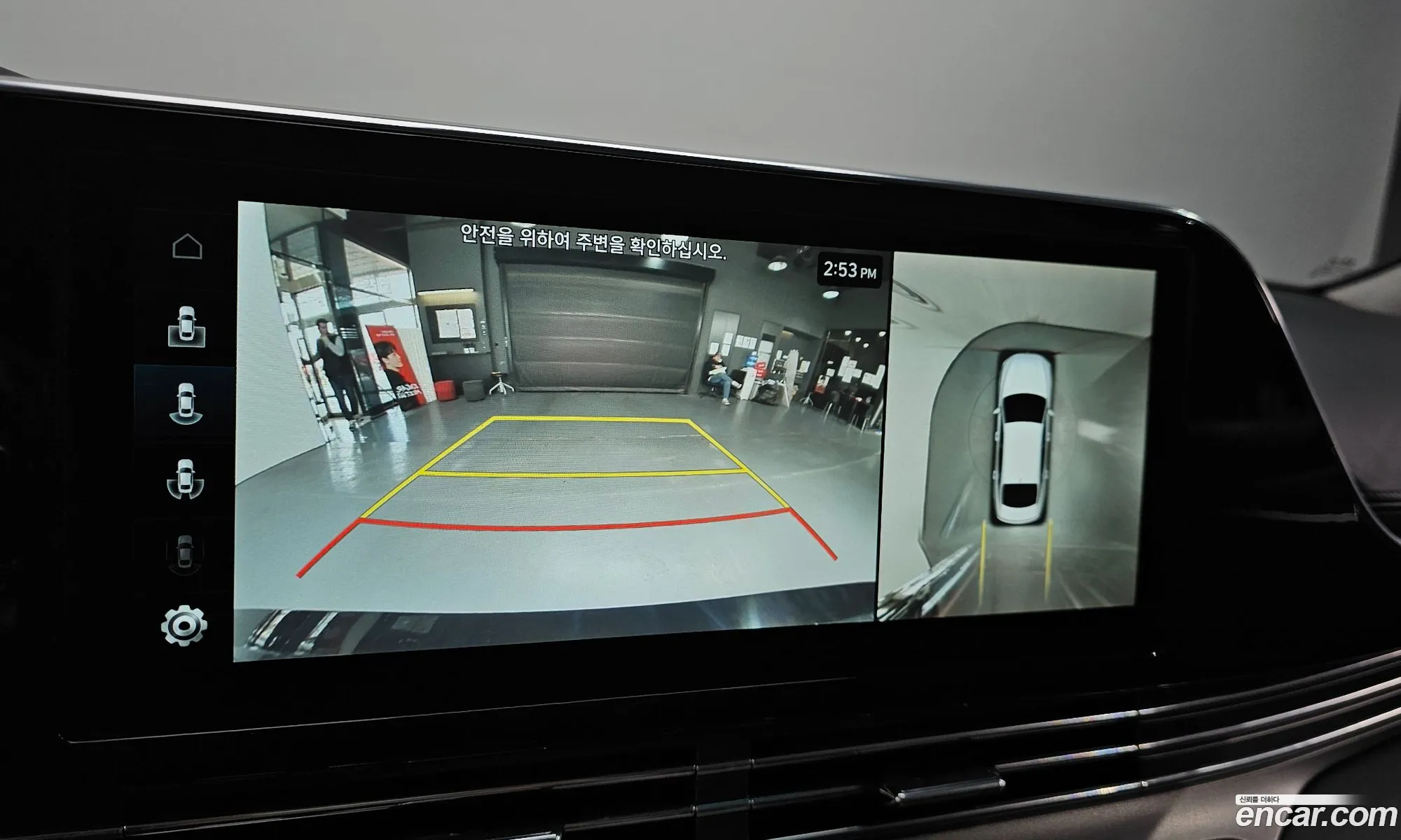 Hyundai Grandeur IG 2021 — 3