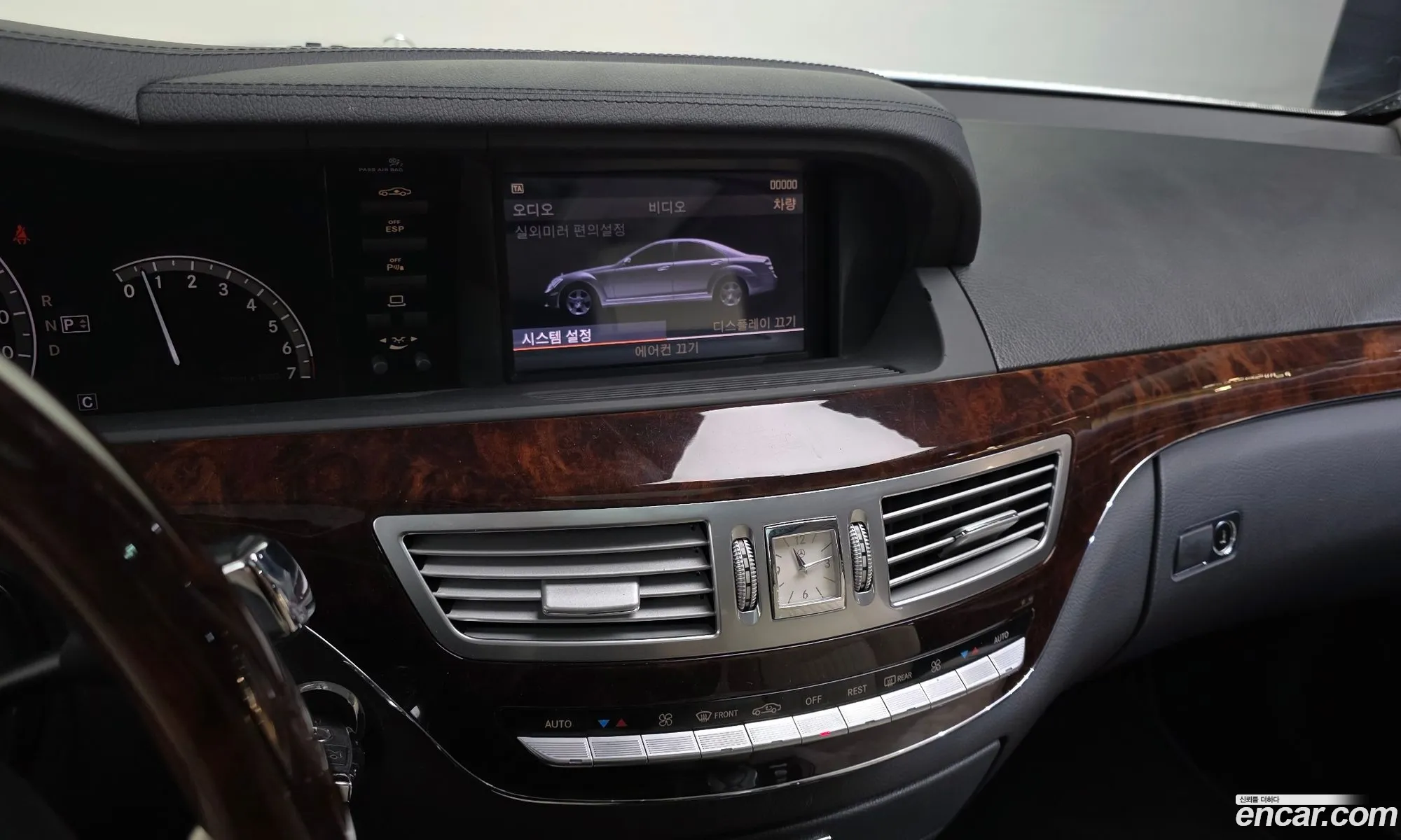 Mercedes-Benz S-Class W221 2007 — 11