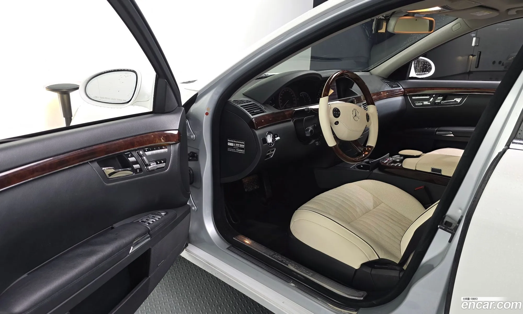 Mercedes-Benz S-Class W221 2007 — 18