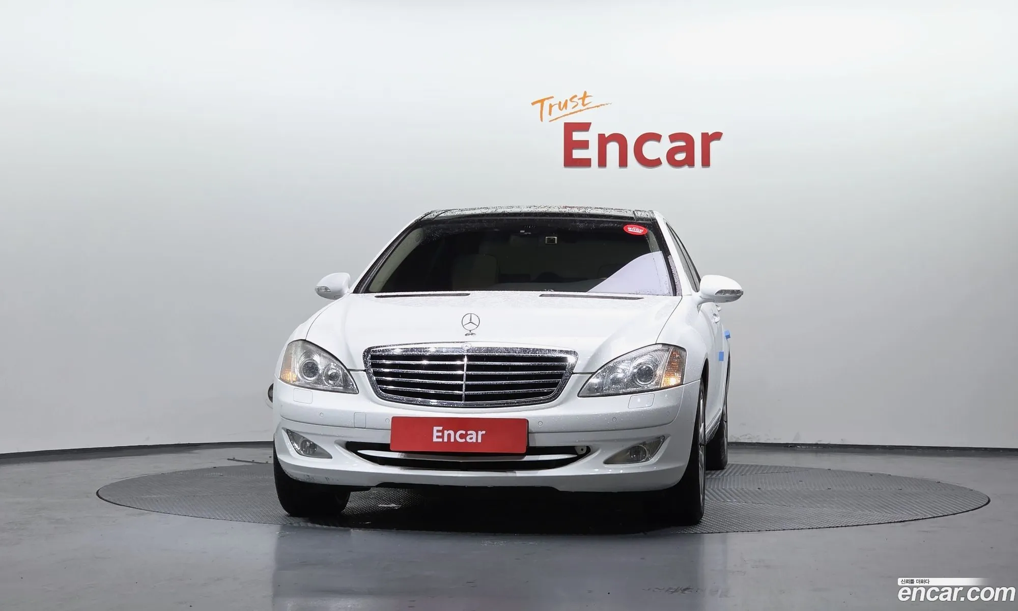 Mercedes-Benz S-Class W221 2007 — 4