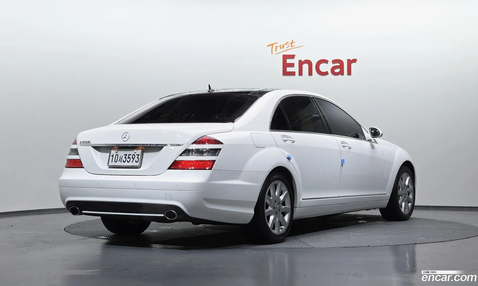 Mercedes-Benz S-Class W221 2007 — 3
