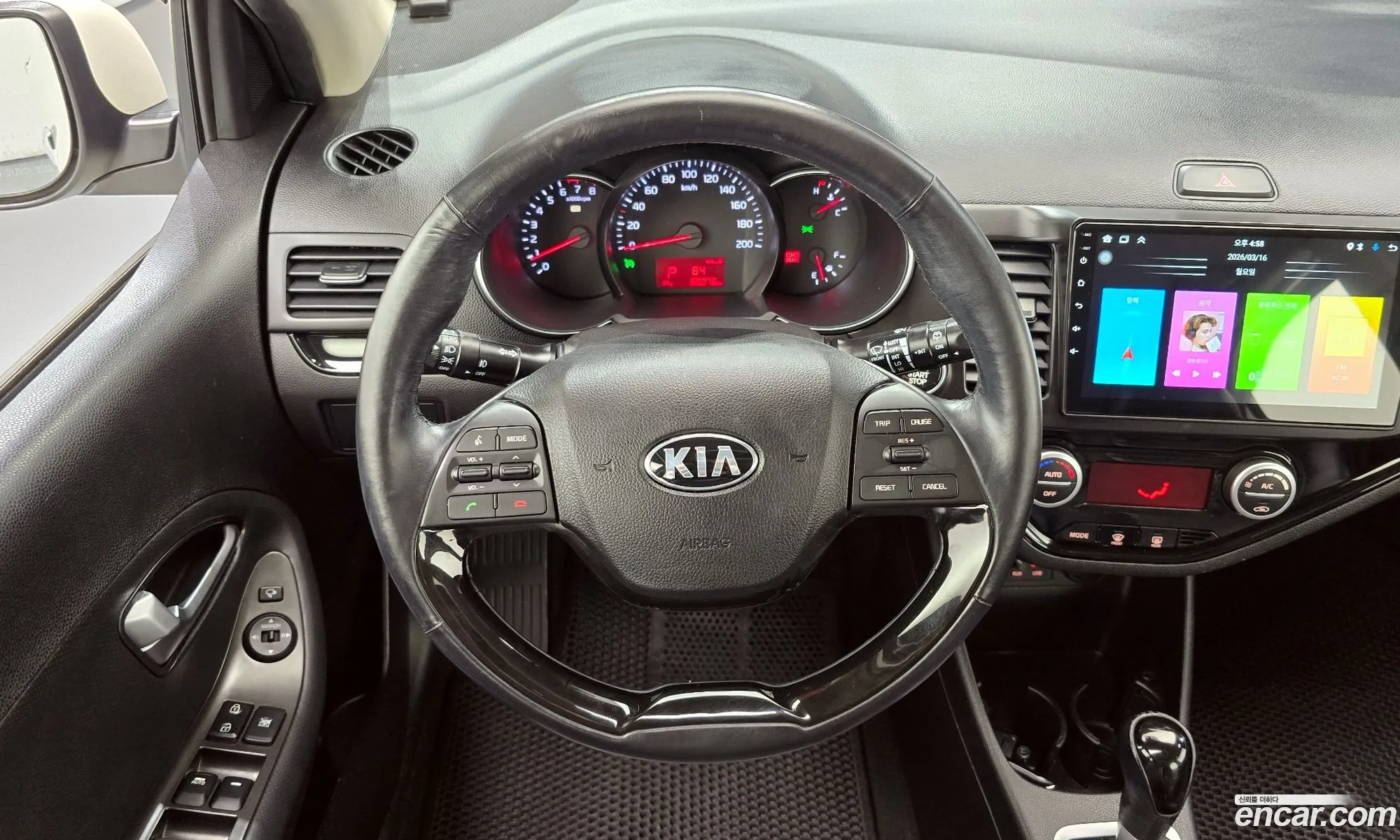 Kia Morning 2015 — 2