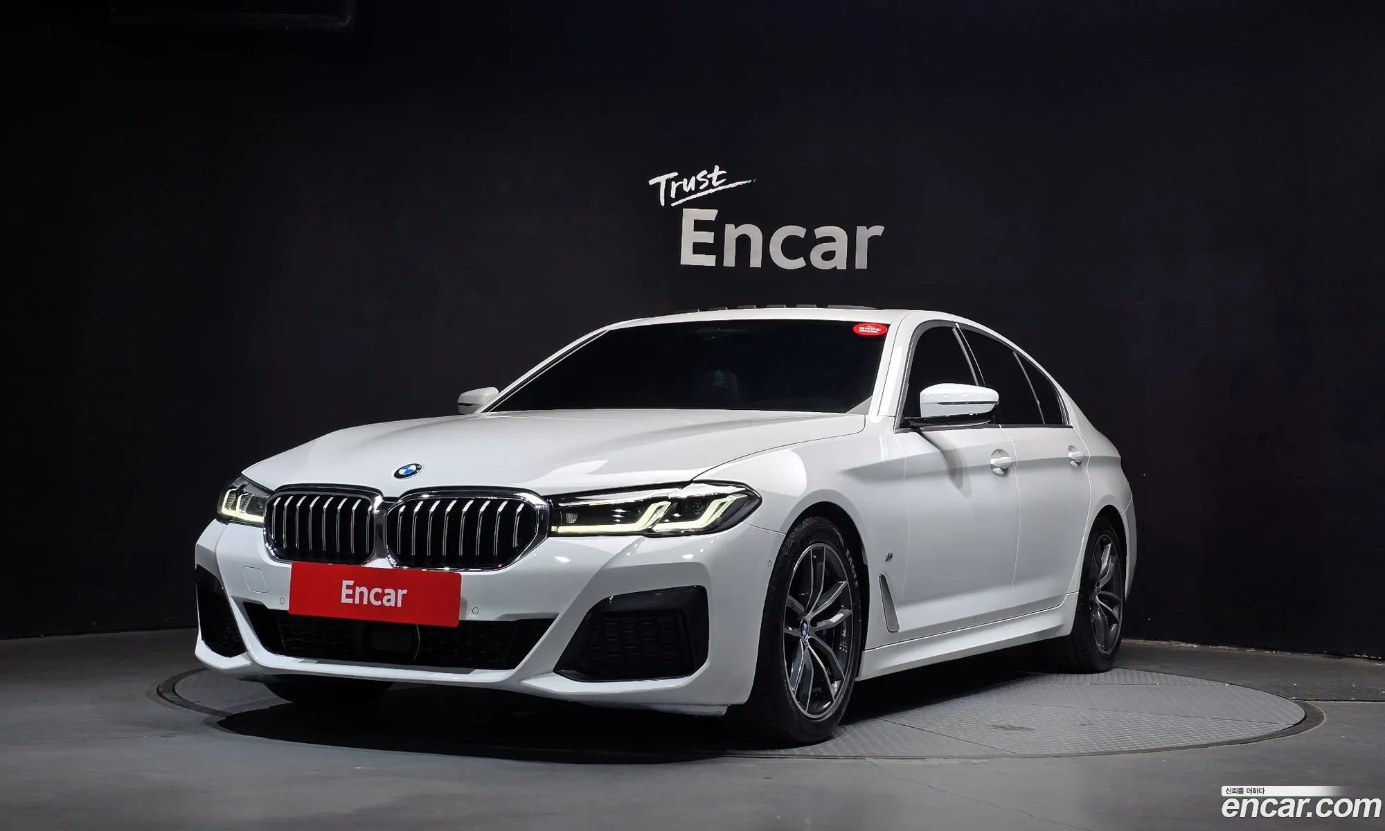 BMW 5 Series 2022 — 12