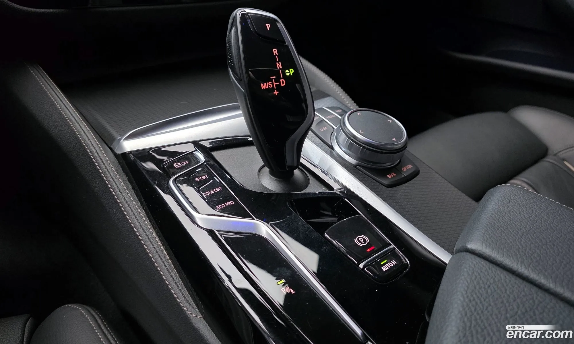 BMW 5 Series 2022 — 19