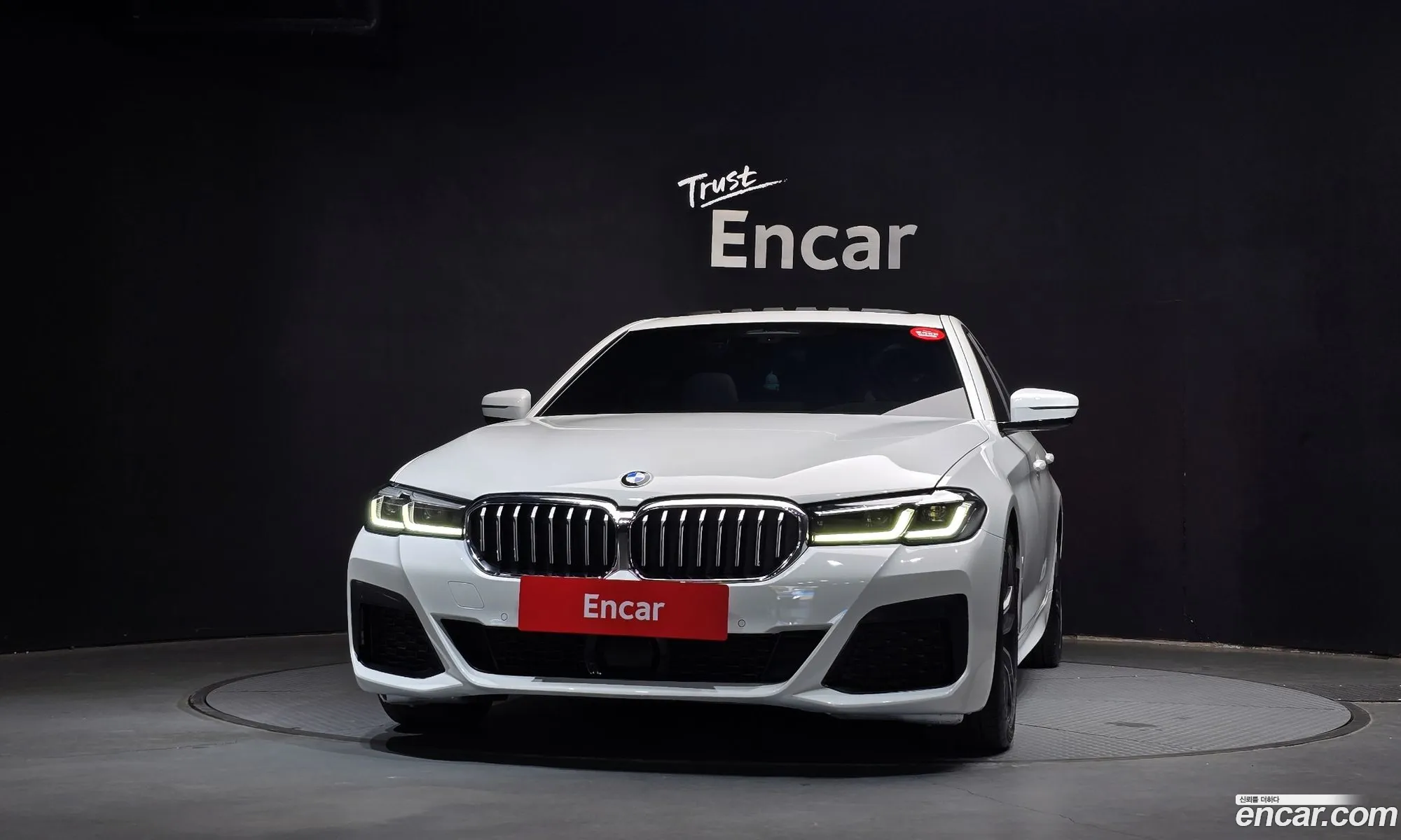 BMW 5 Series 2022 — 20