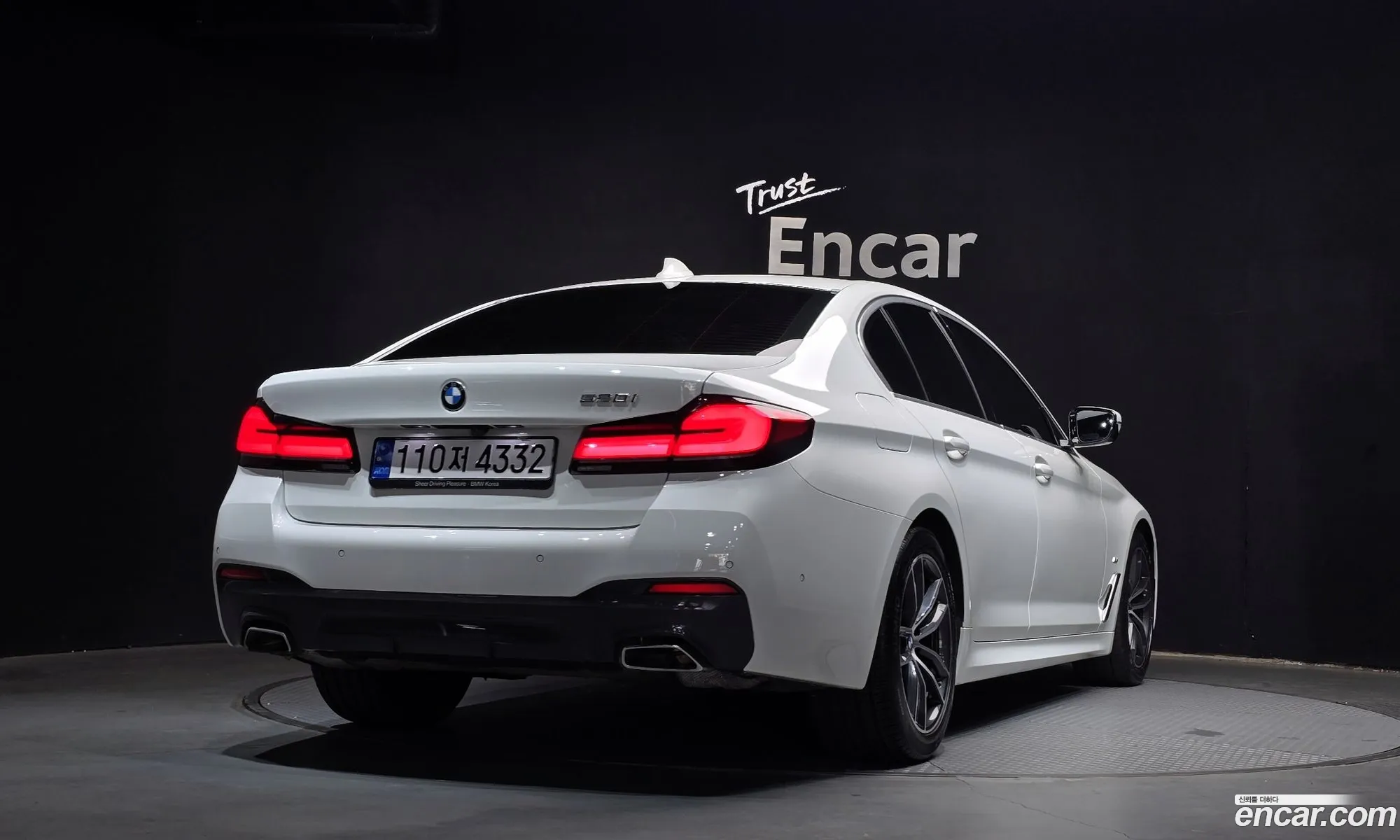 BMW 5 Series 2022 — 4