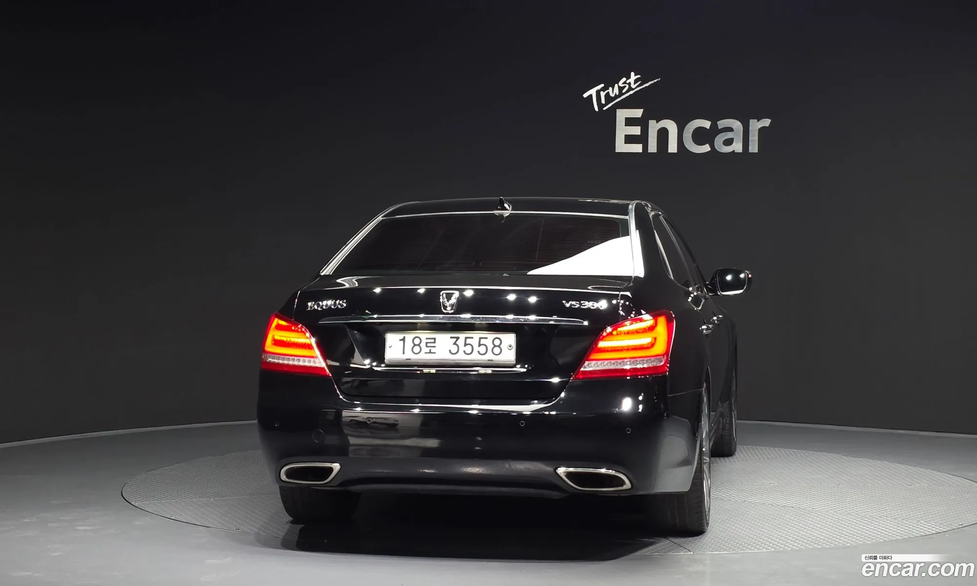 Hyundai Equus 2013 — 2