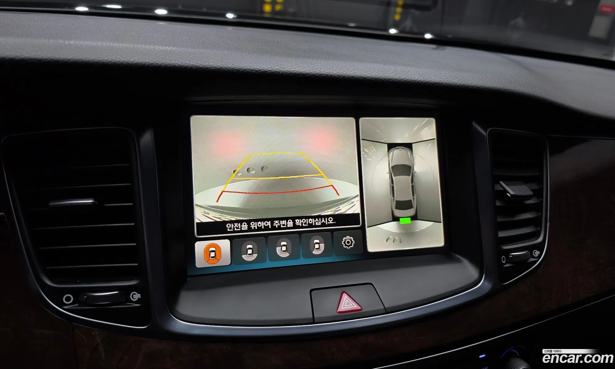 Hyundai Equus 2013 — 12