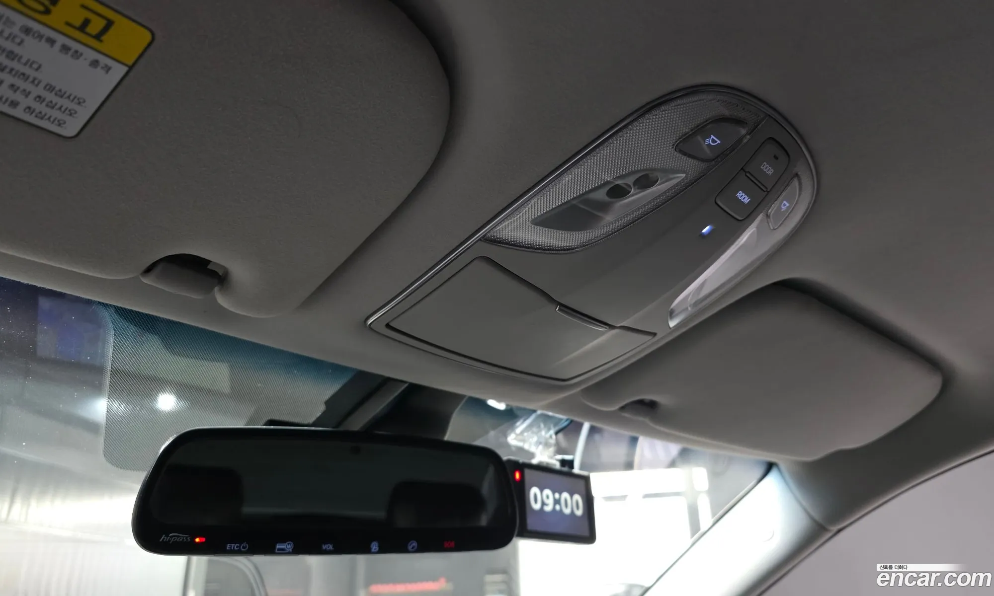 Hyundai Equus 2013 — 17