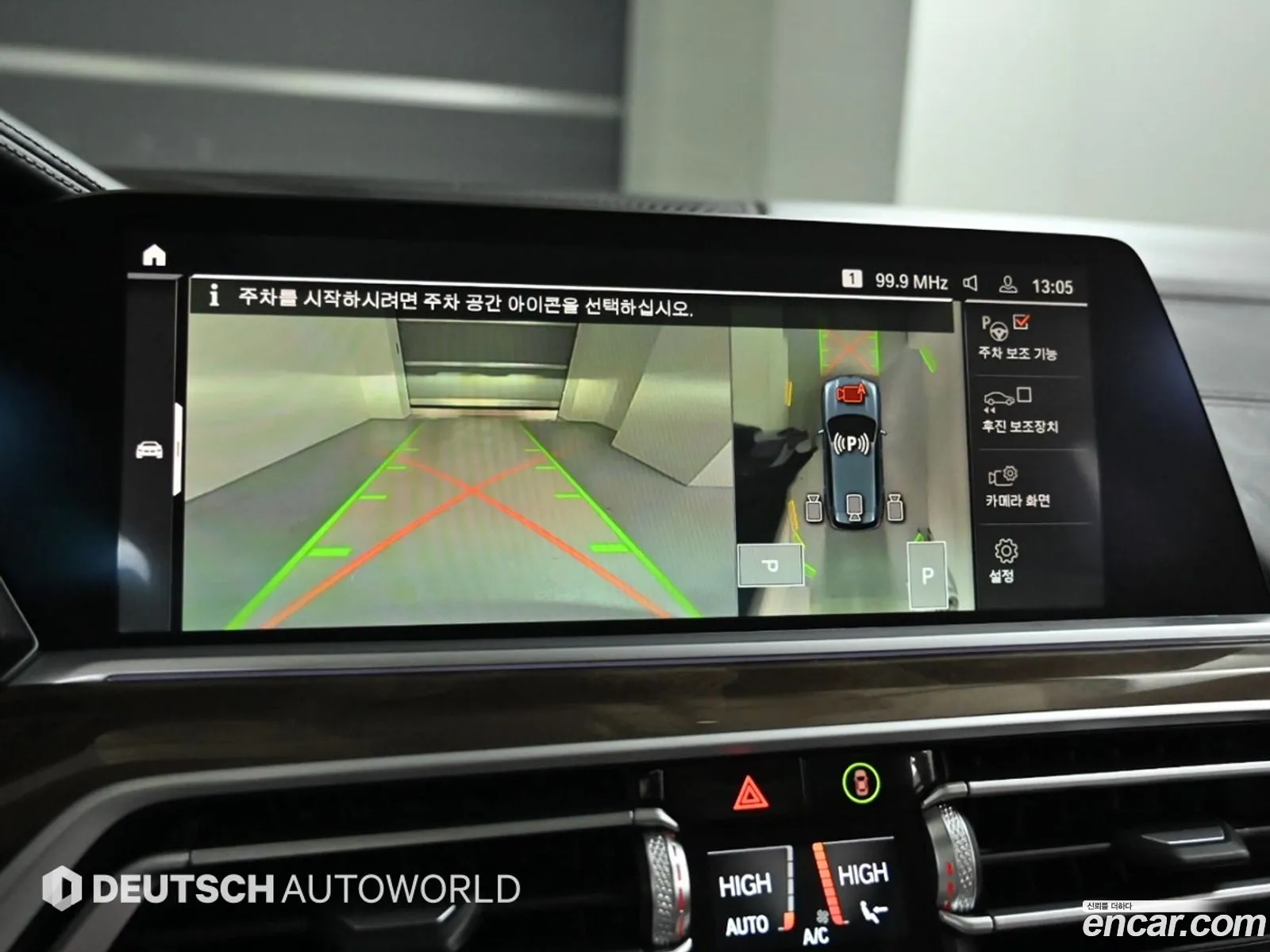 BMW X5 2022 — 19
