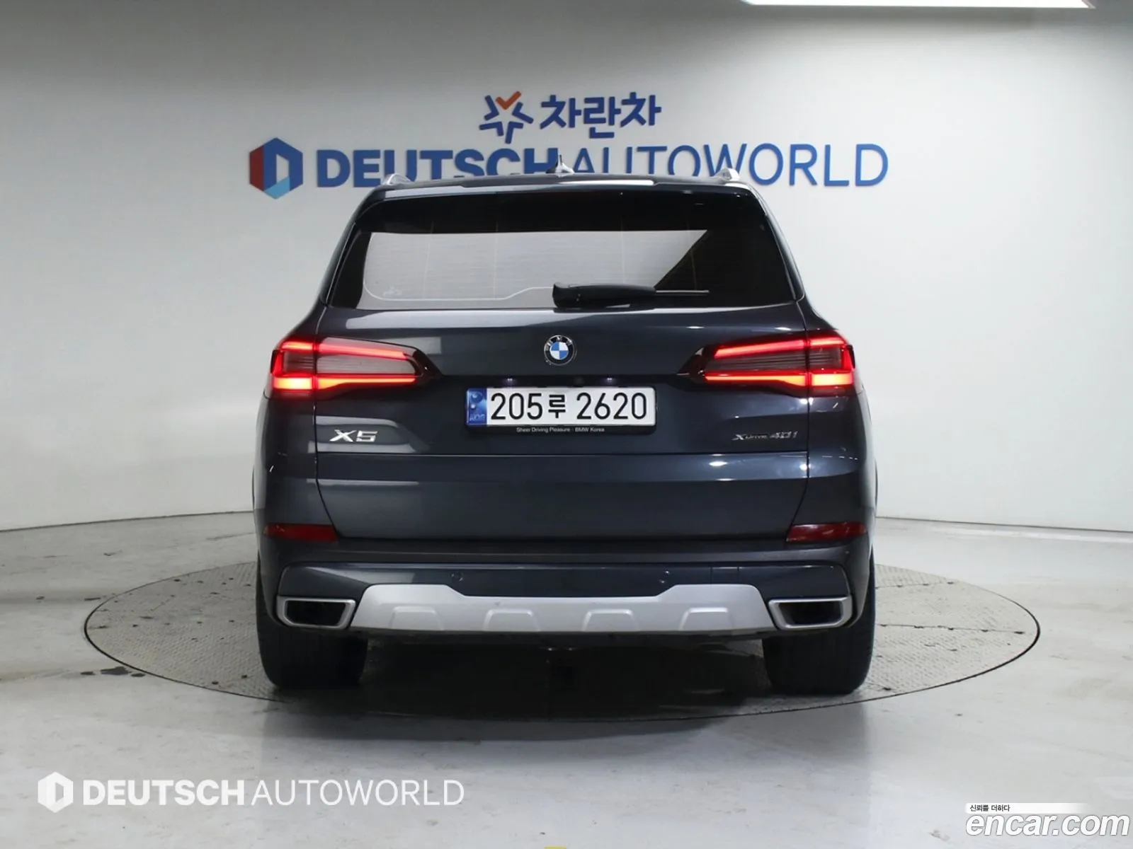 BMW X5 2022 — 9