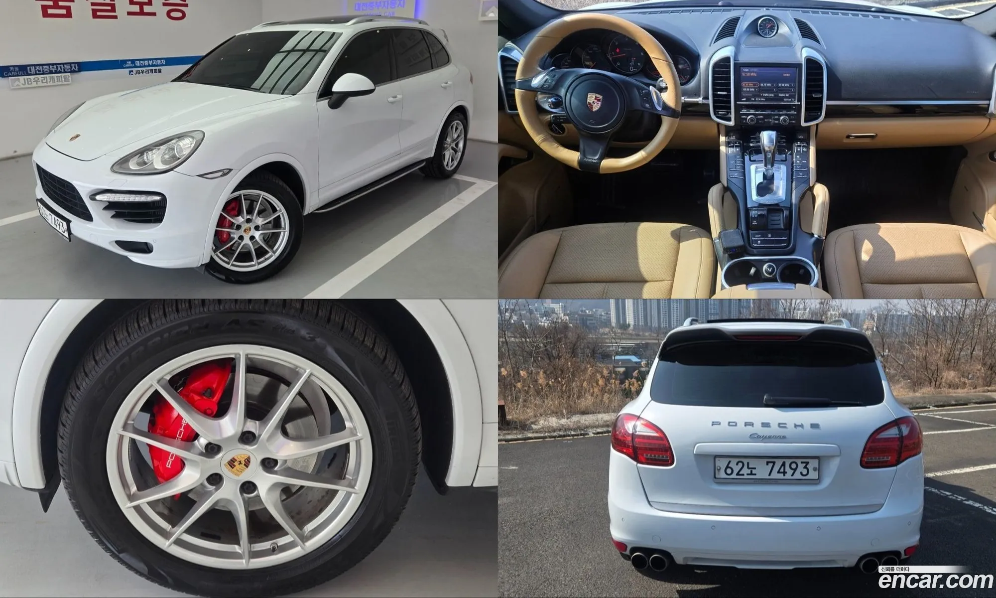 Porsche Cayenne 2014 — 16