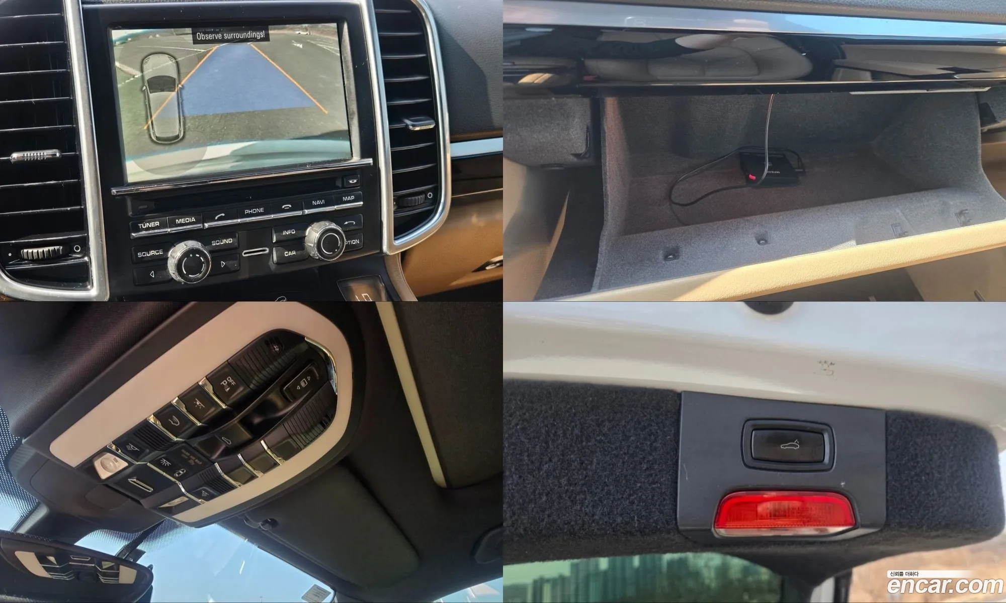 Porsche Cayenne 2014 — 15
