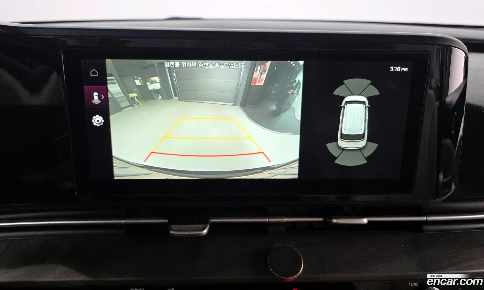 Kia Carnival 2021 KNANC81BBMS034303 — 17