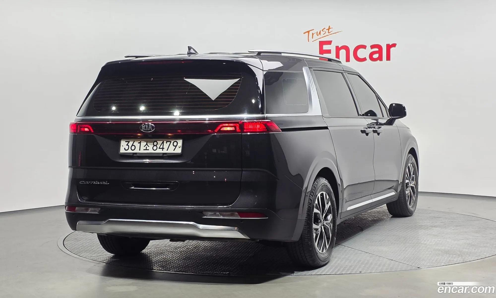 Kia Carnival 2021 KNANC81BBMS034303 — 16