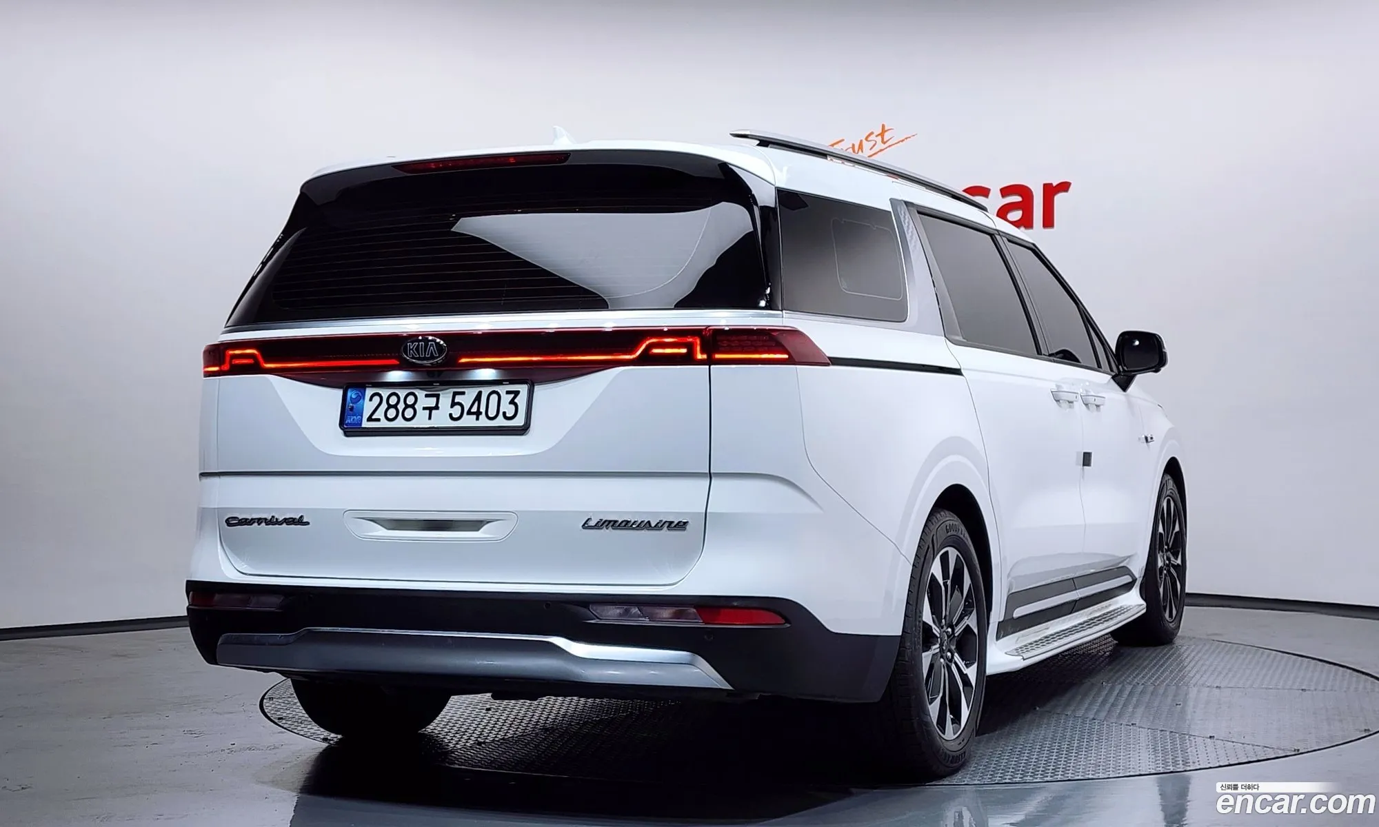 Kia Carnival 2021 KNANC81BBMS070090 — 8