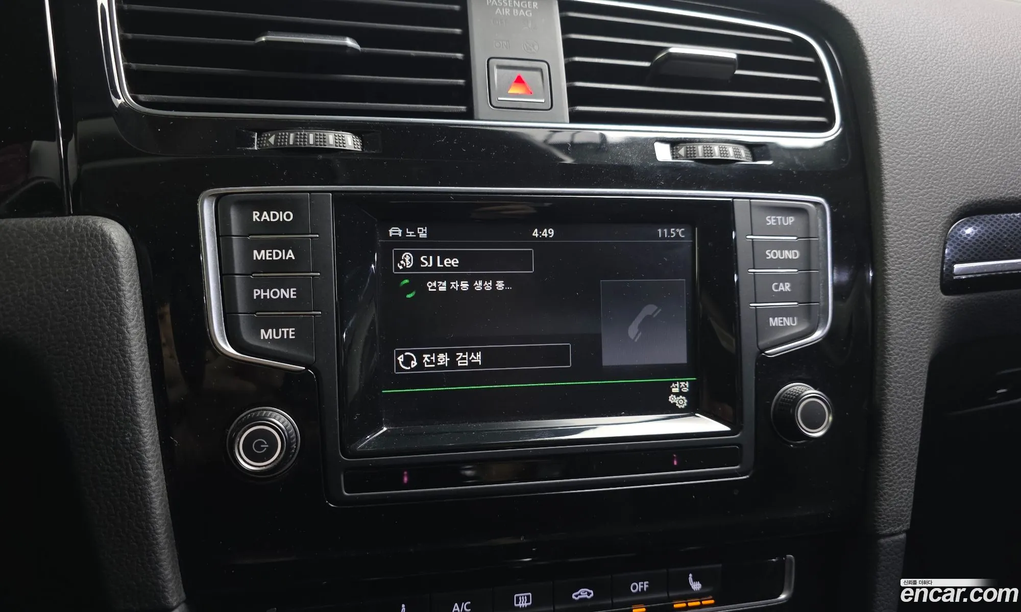 Volkswagen Golf 7th Gen