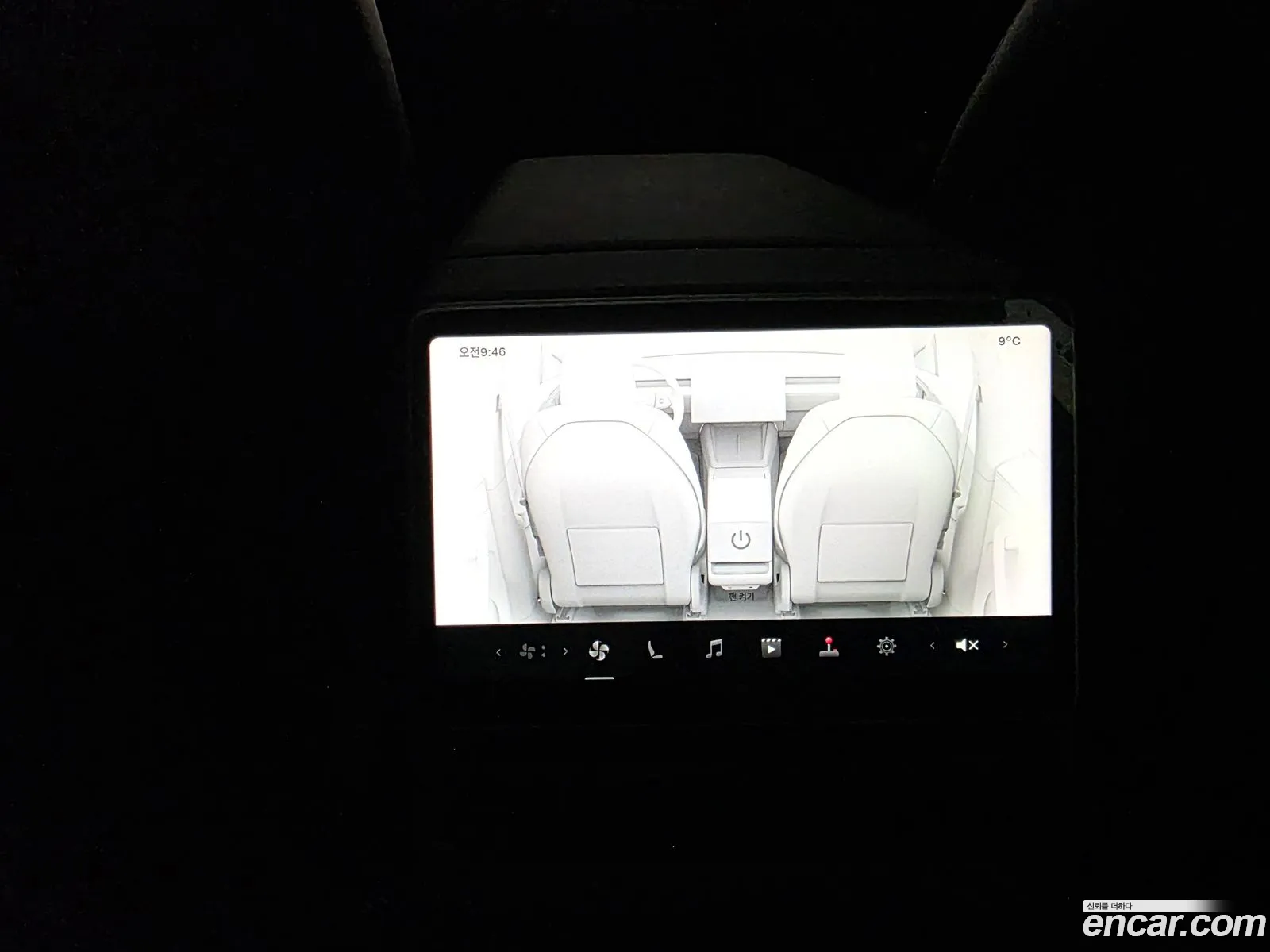 Tesla Model Y 2026 — 11