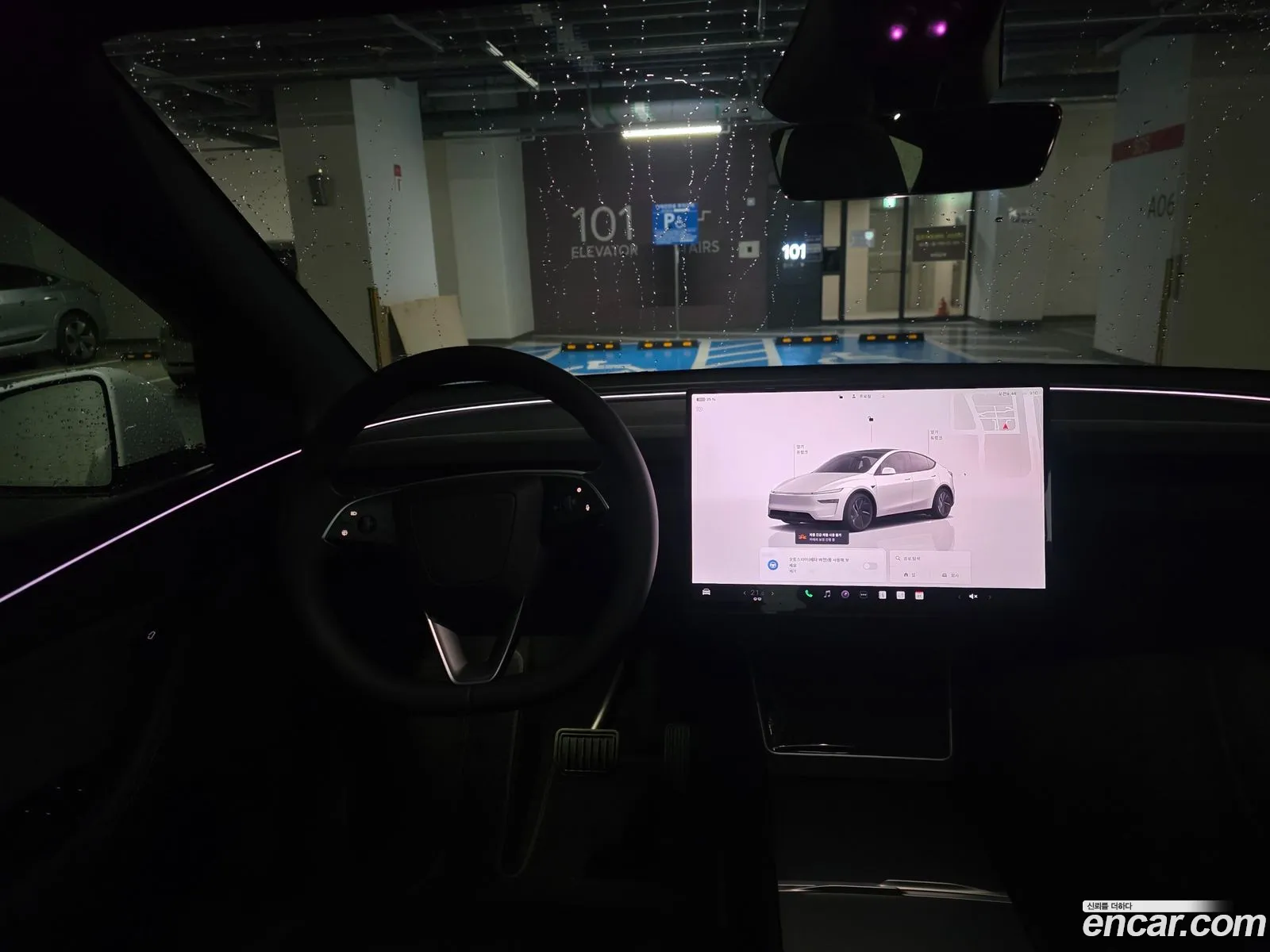 Tesla Model Y 2026 — 7